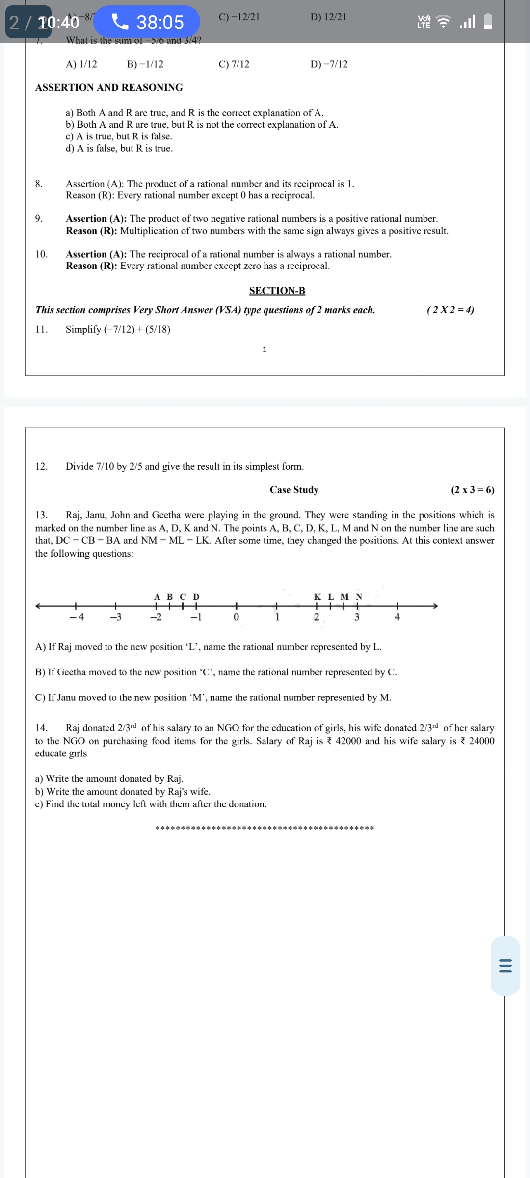 studyx-img