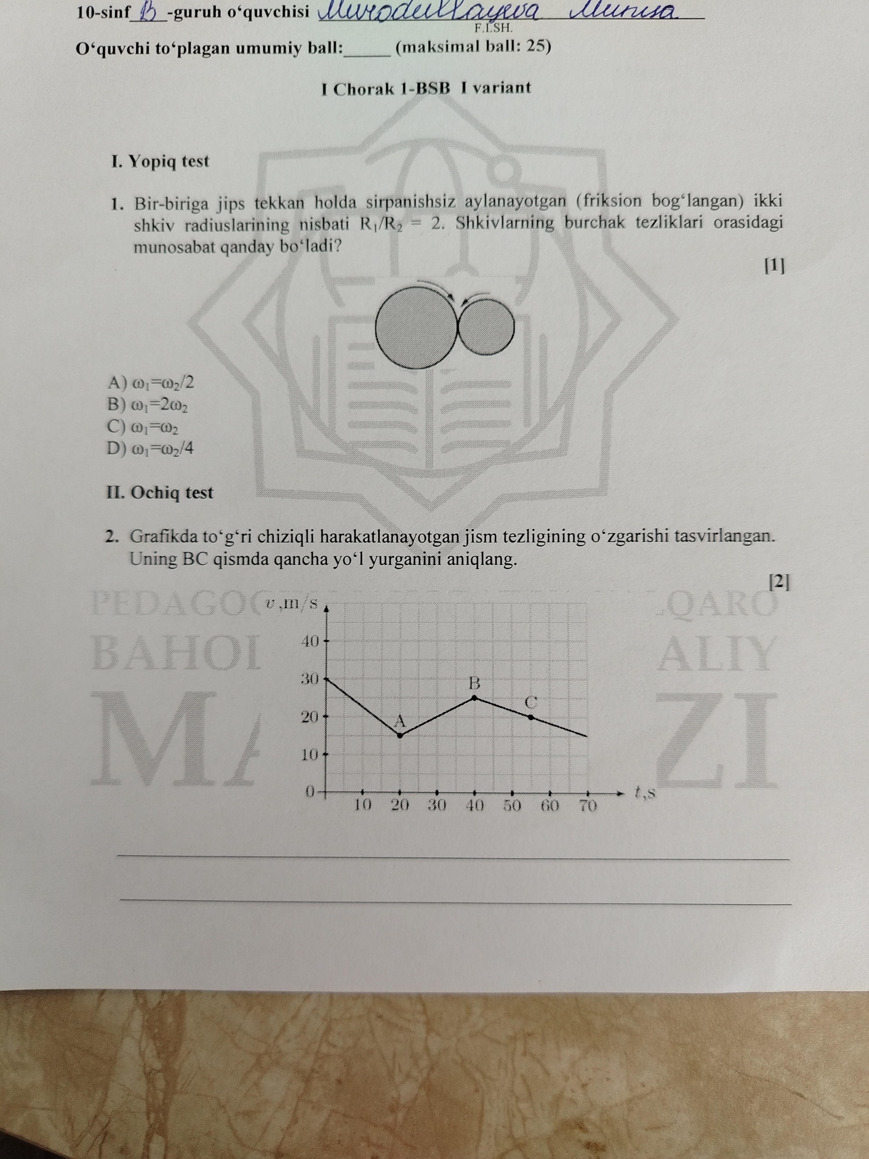 studyx-img