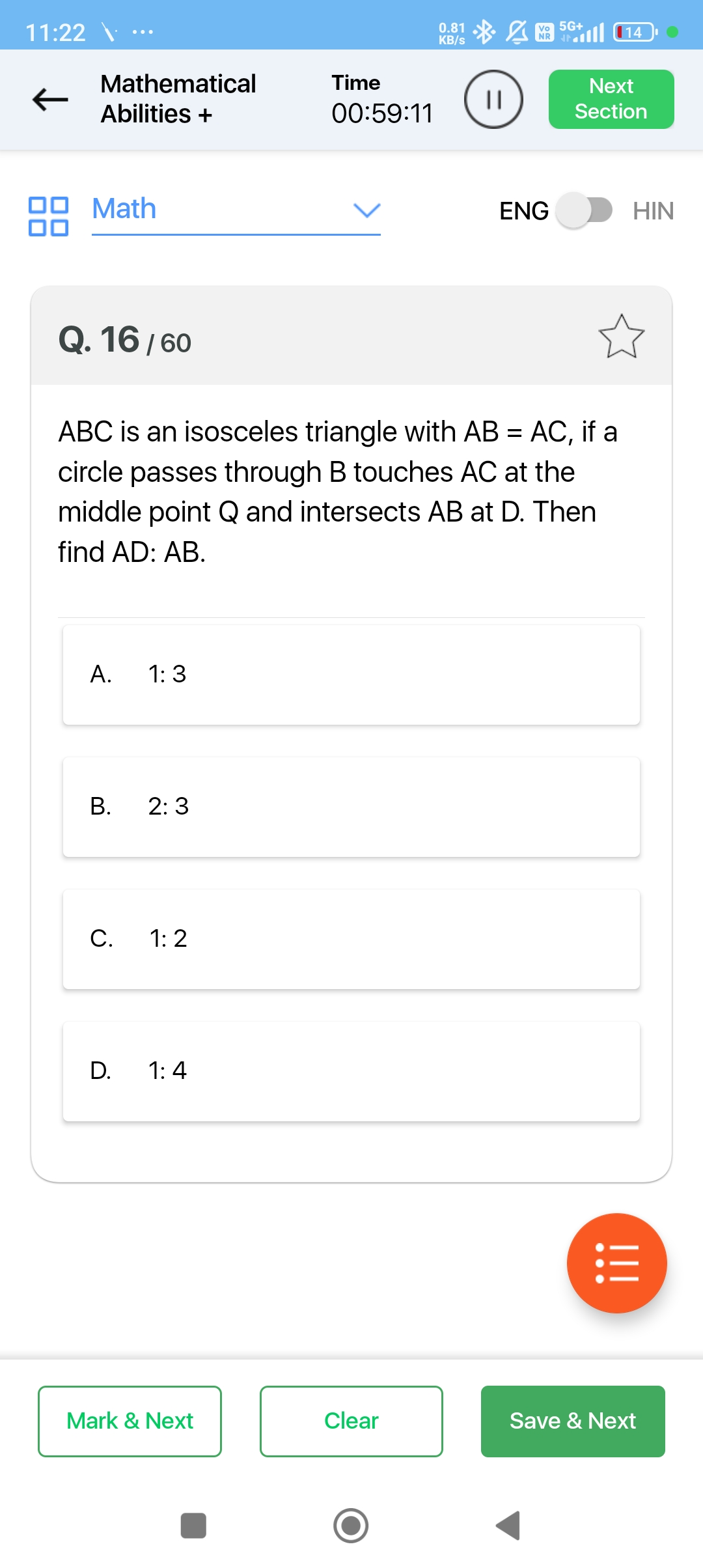 studyx-img