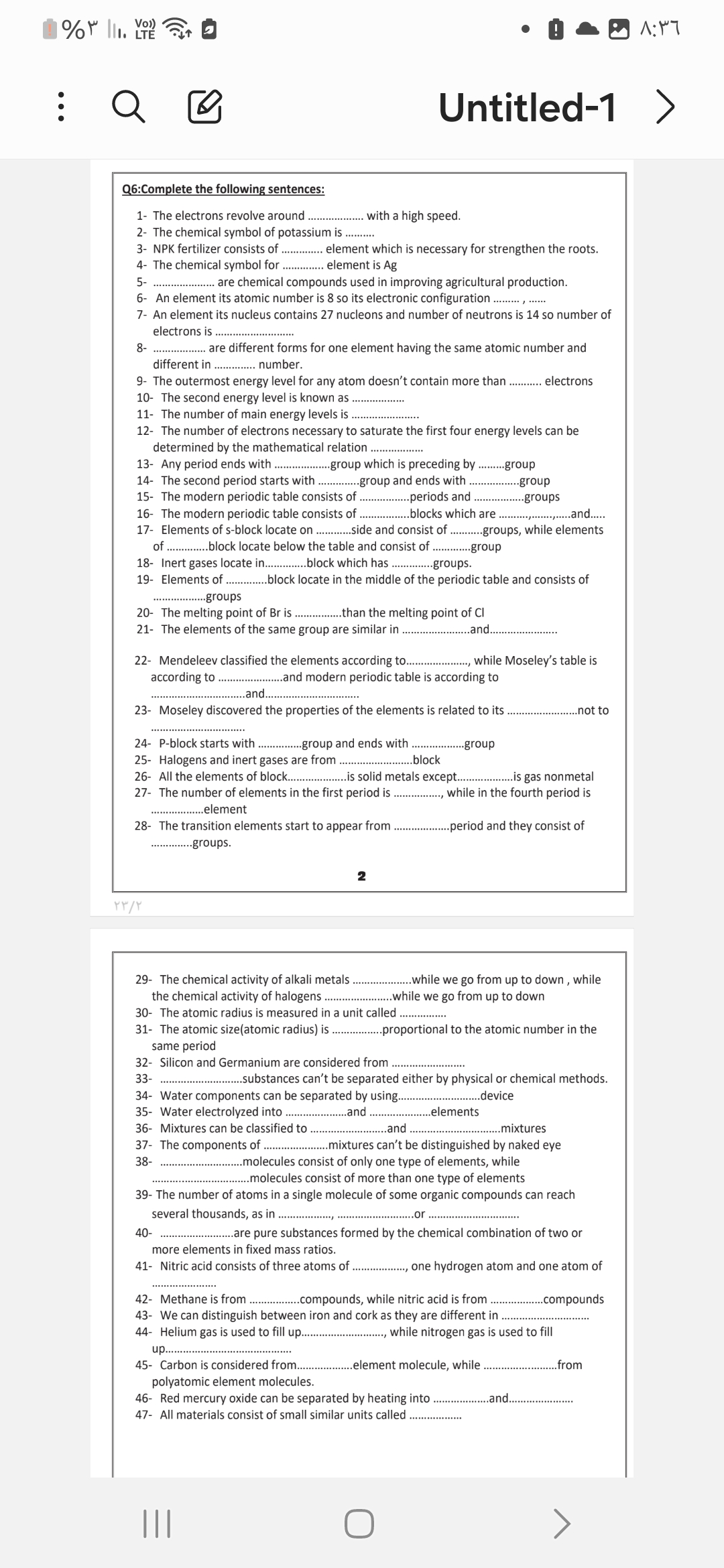 studyx-img