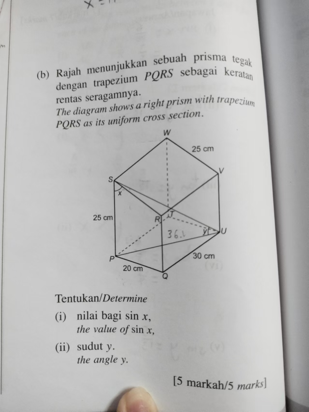 studyx-img