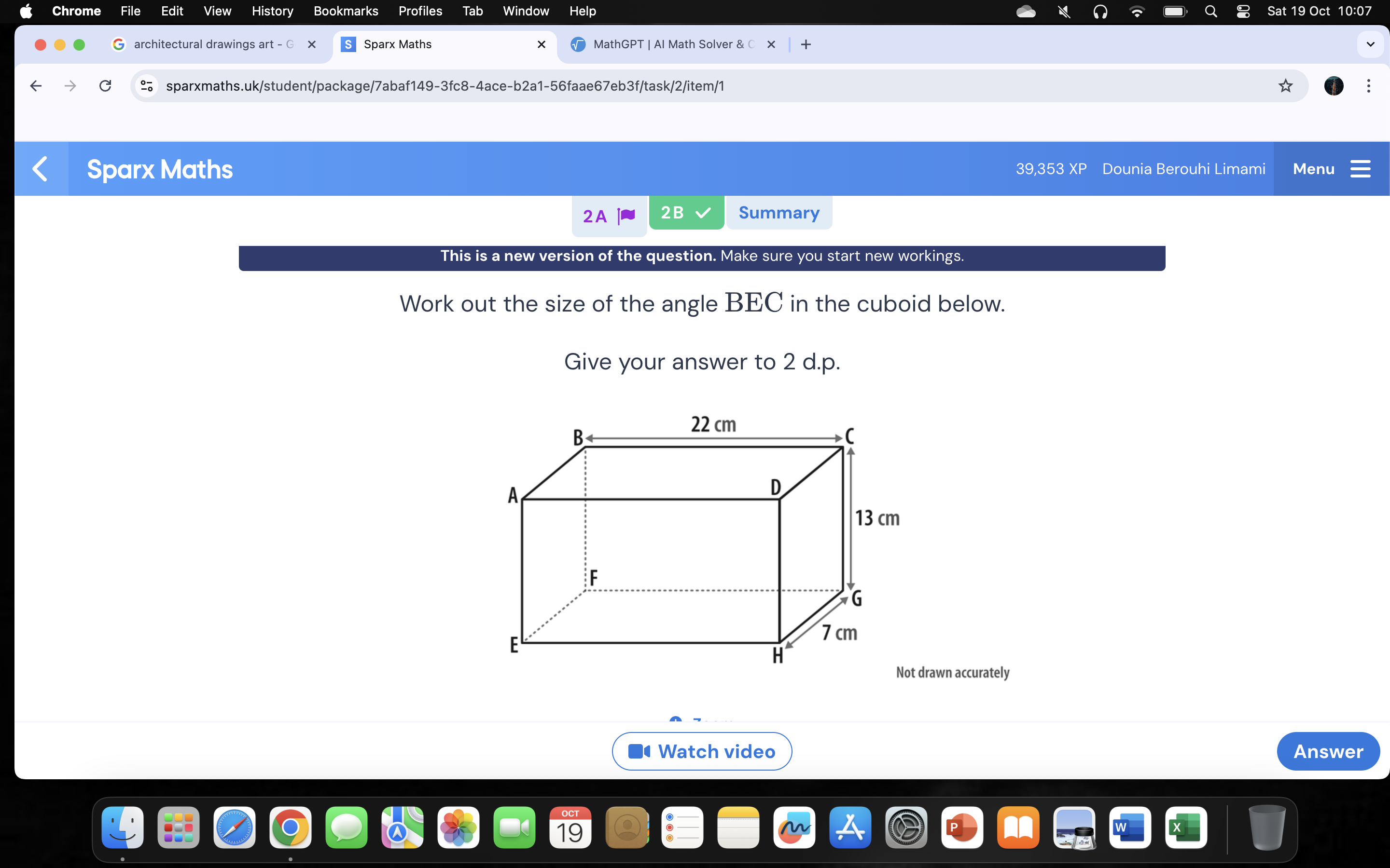 studyx-img