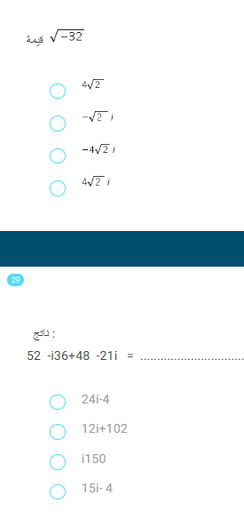 studyx-img