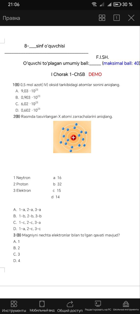 studyx-img