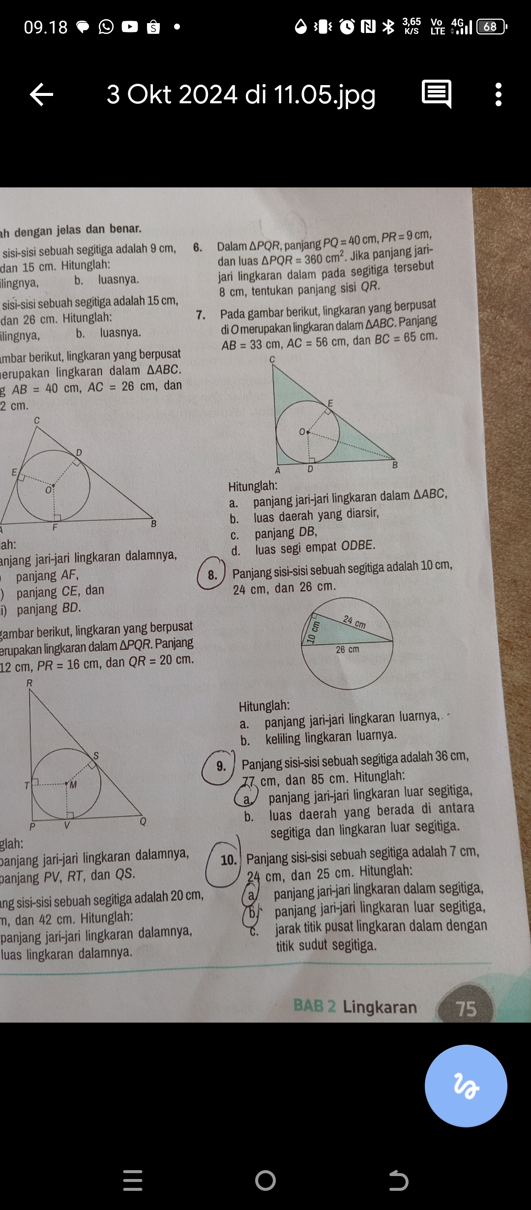 studyx-img