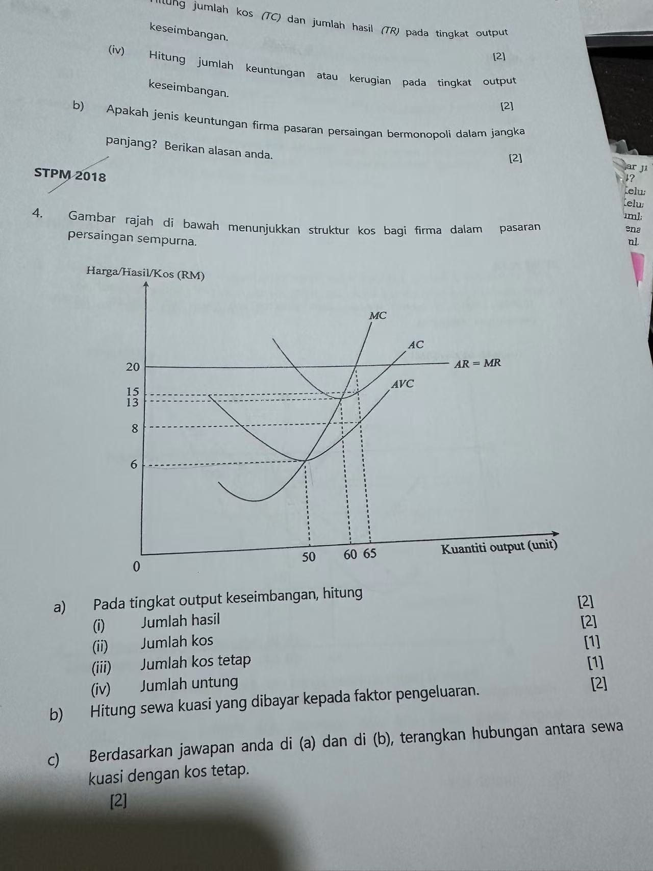 studyx-img