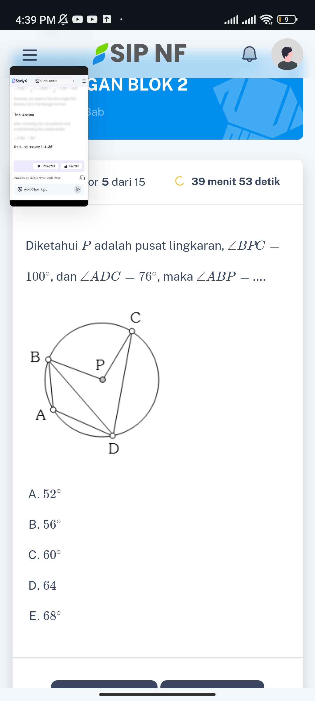 studyx-img