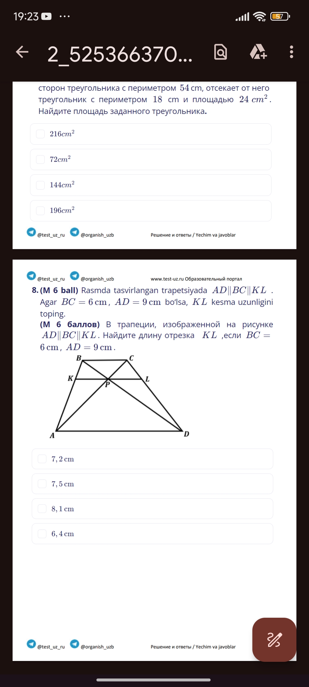 studyx-img