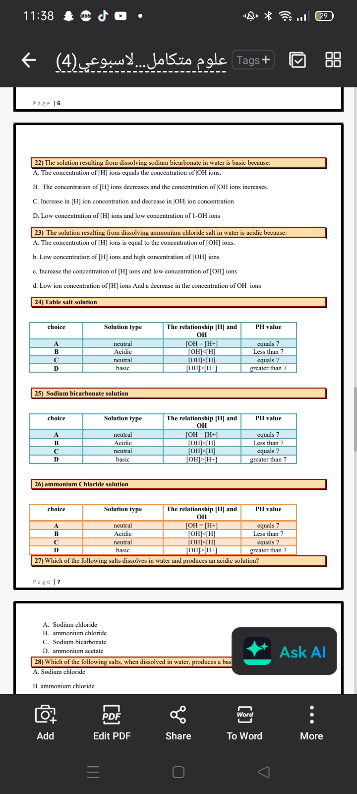 studyx-img