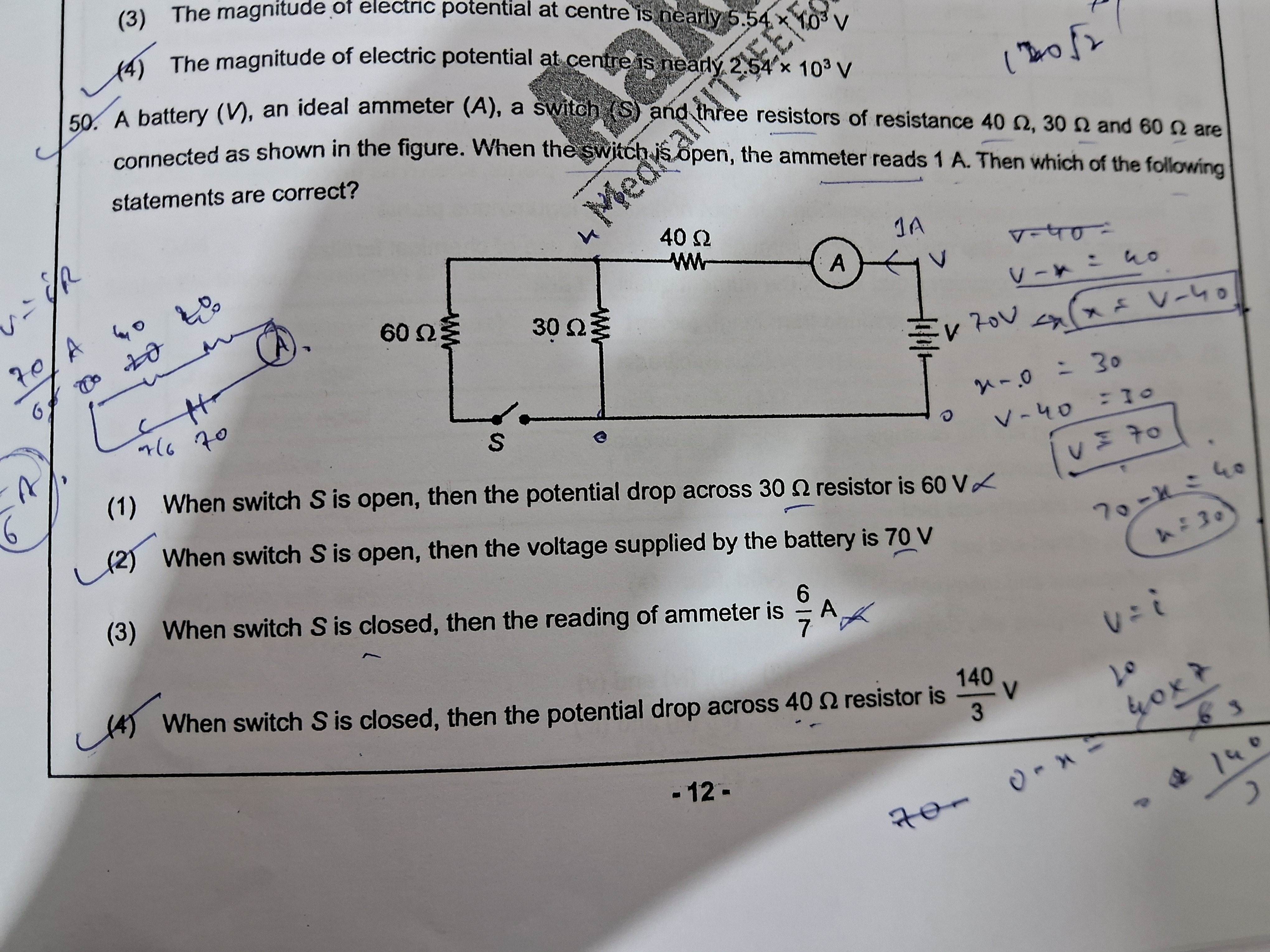 studyx-img