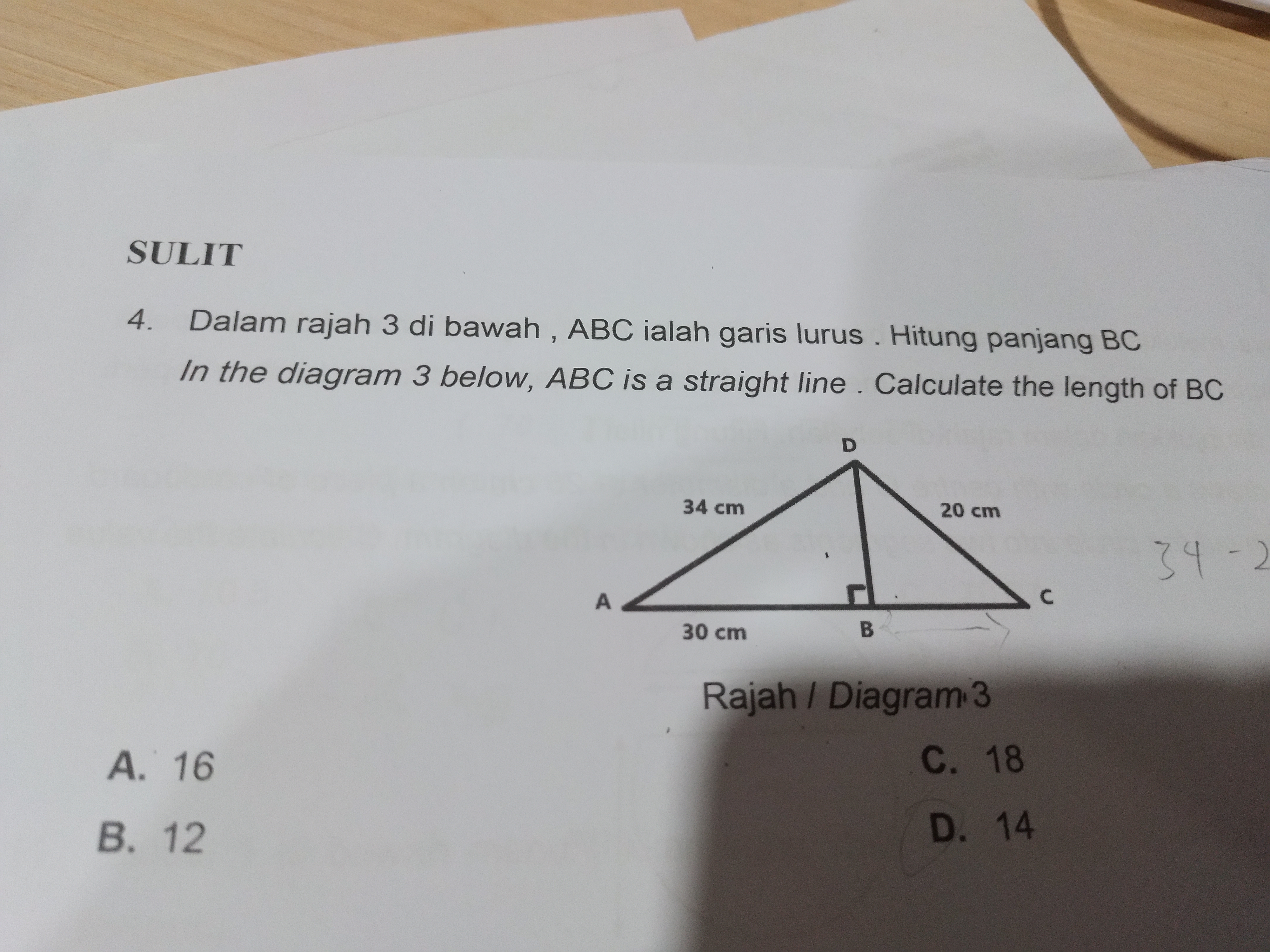 studyx-img