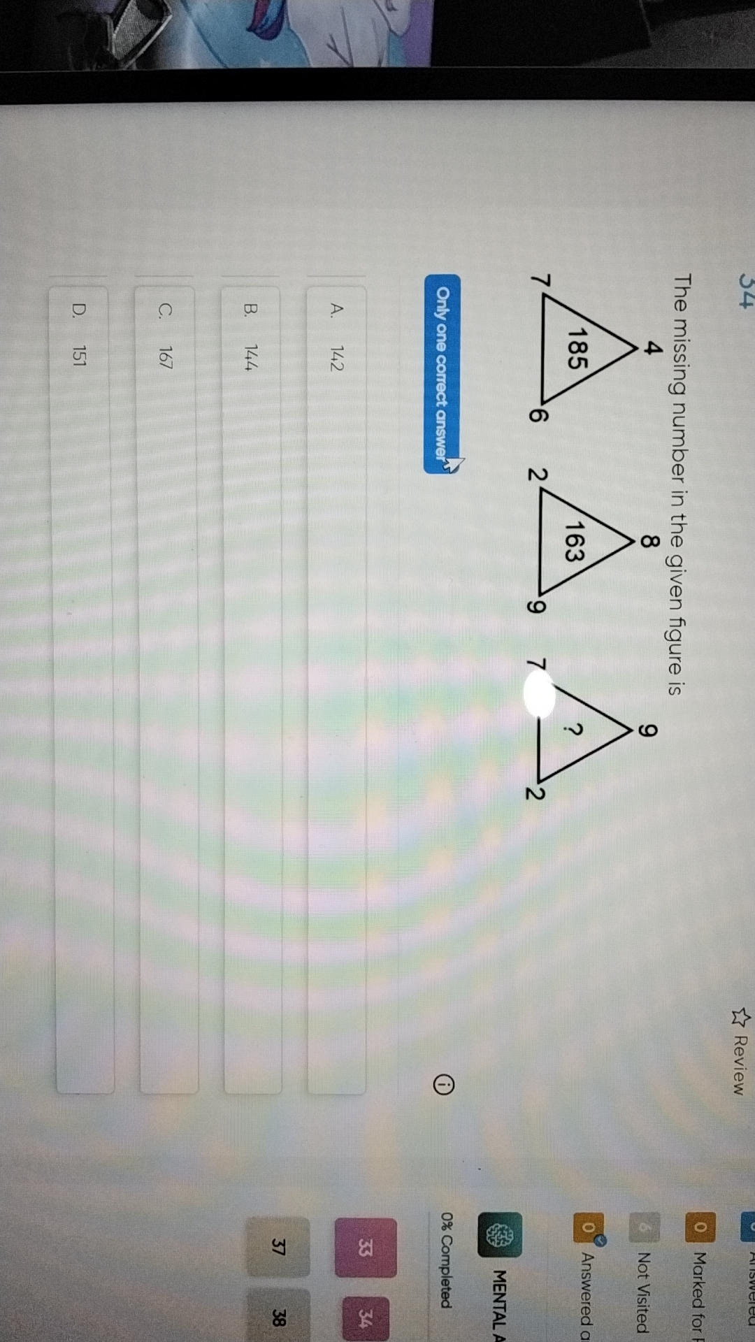 studyx-img