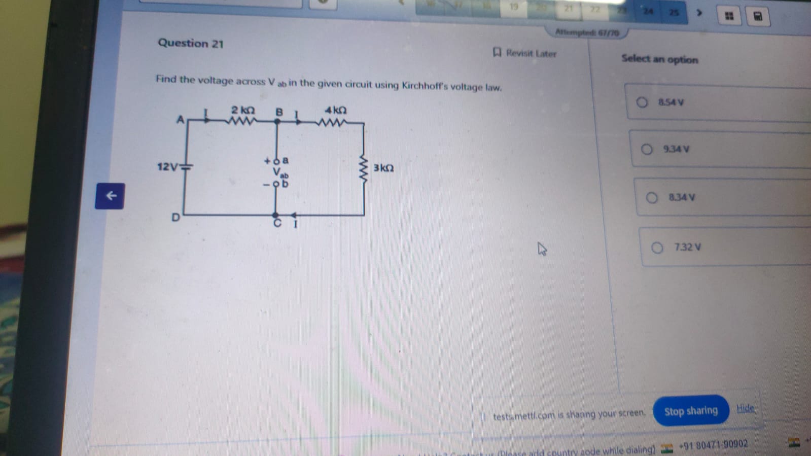 studyx-img