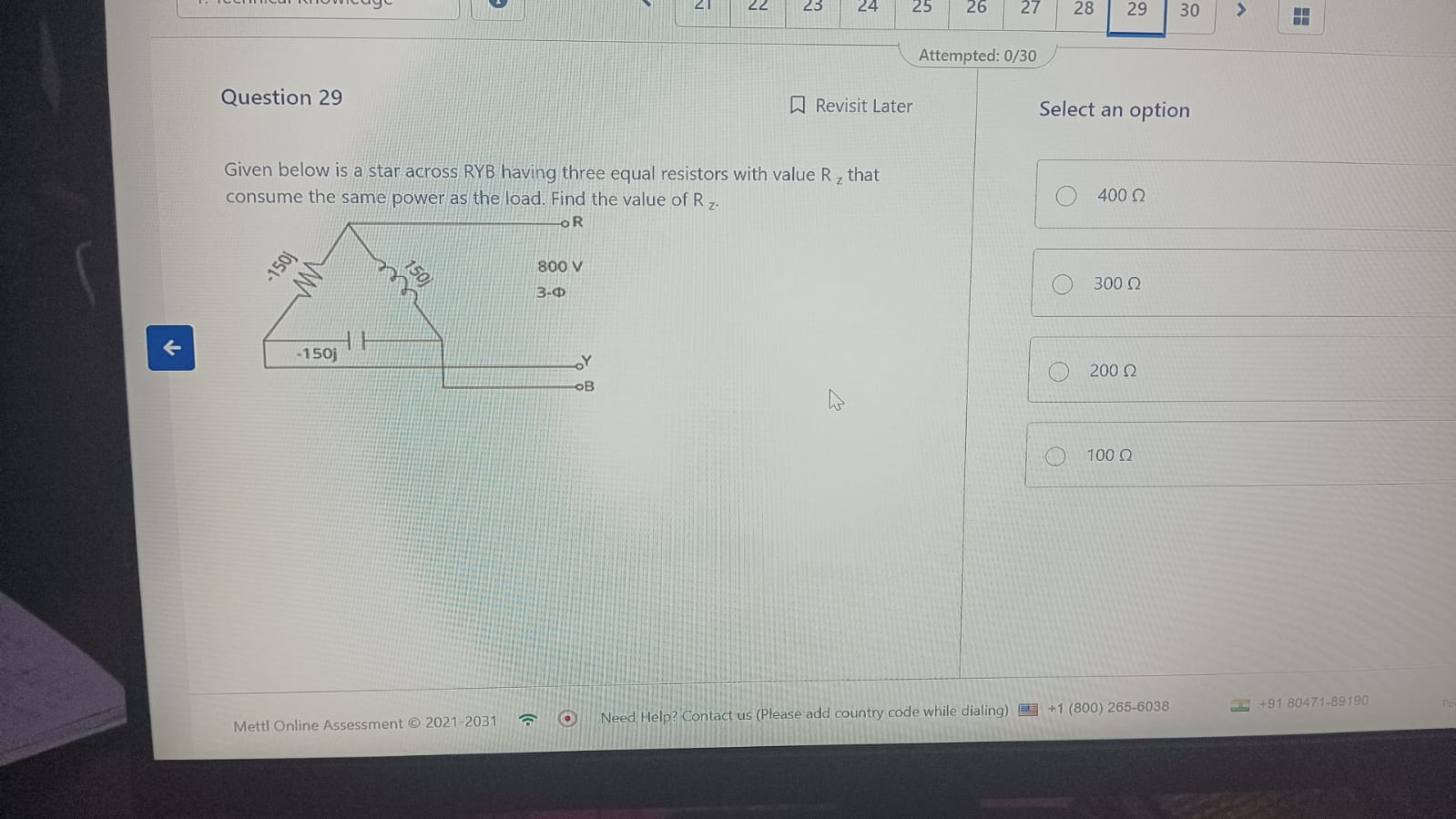 studyx-img