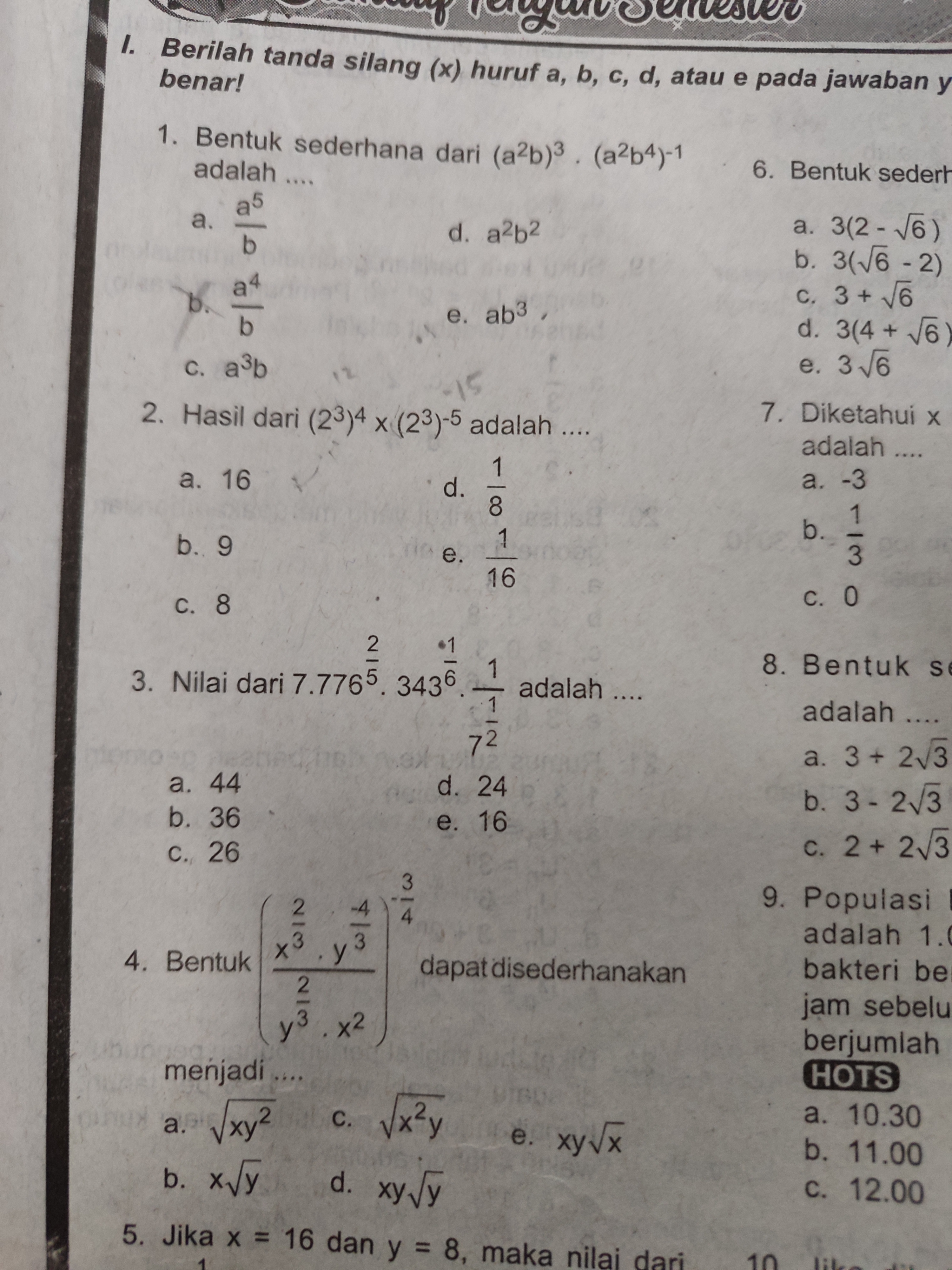 studyx-img