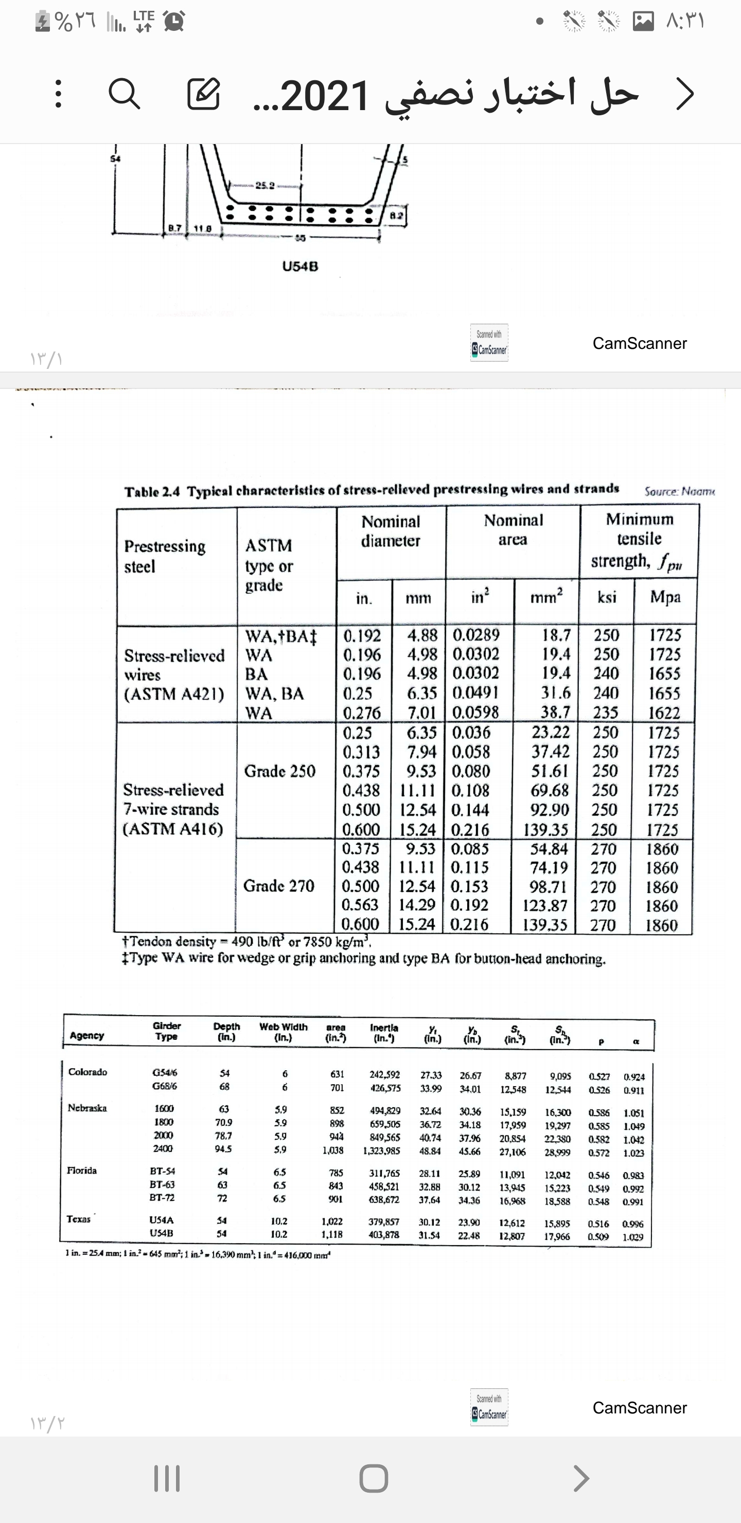 studyx-img