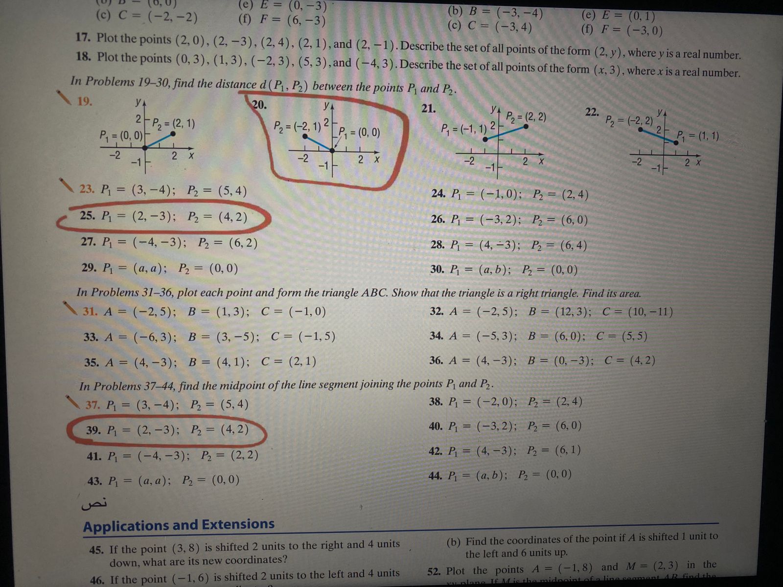 studyx-img