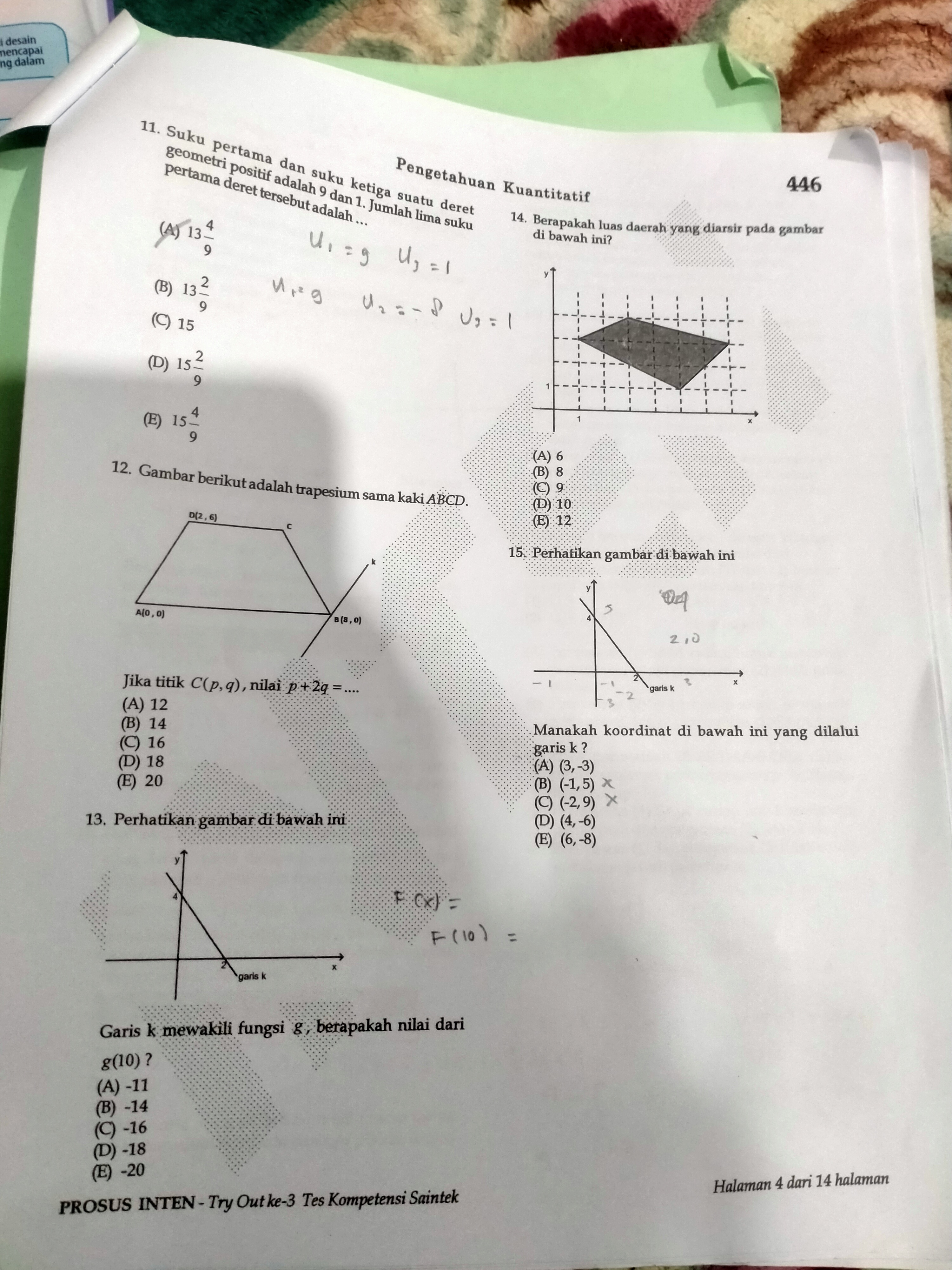 studyx-img