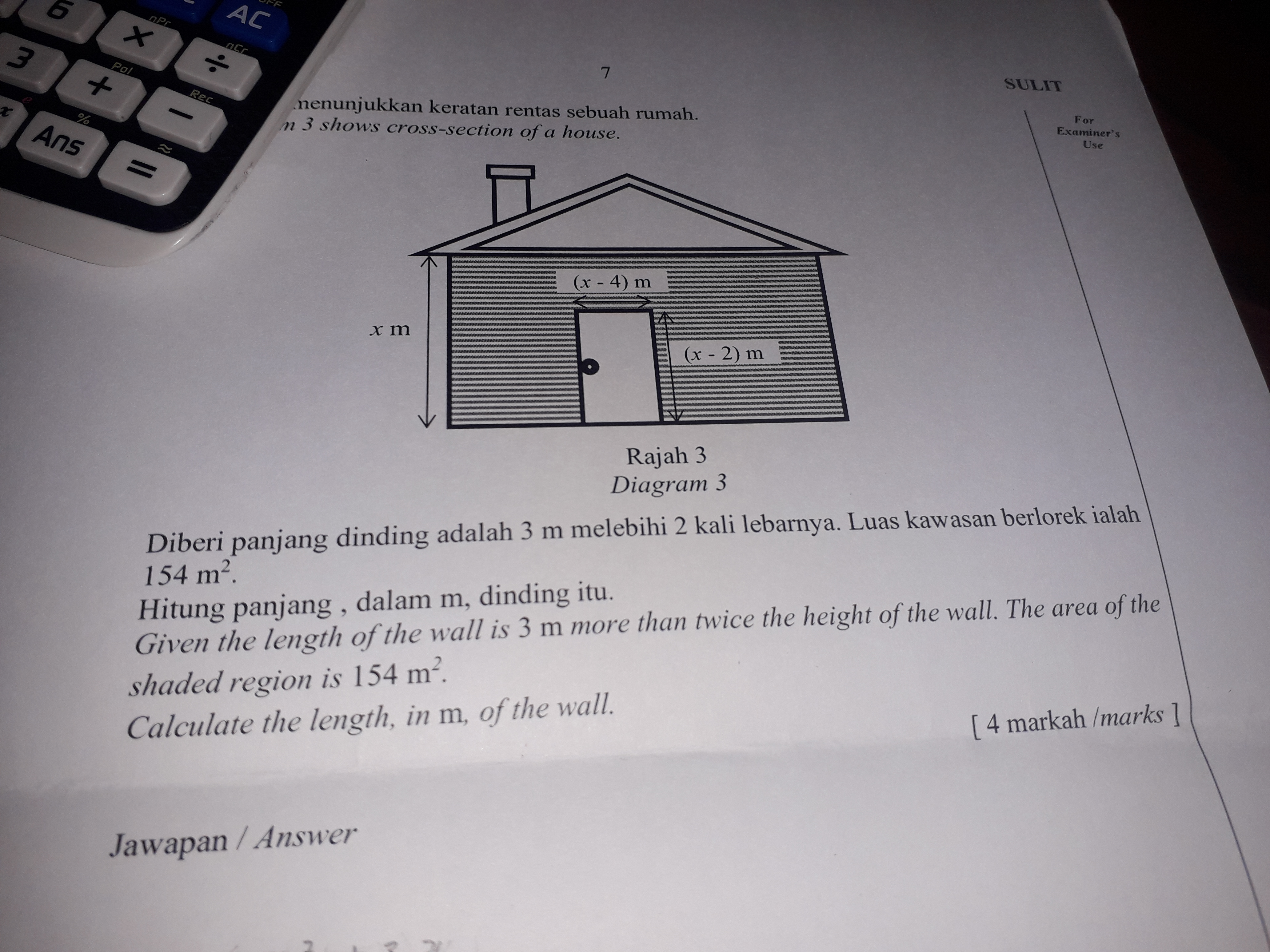 studyx-img