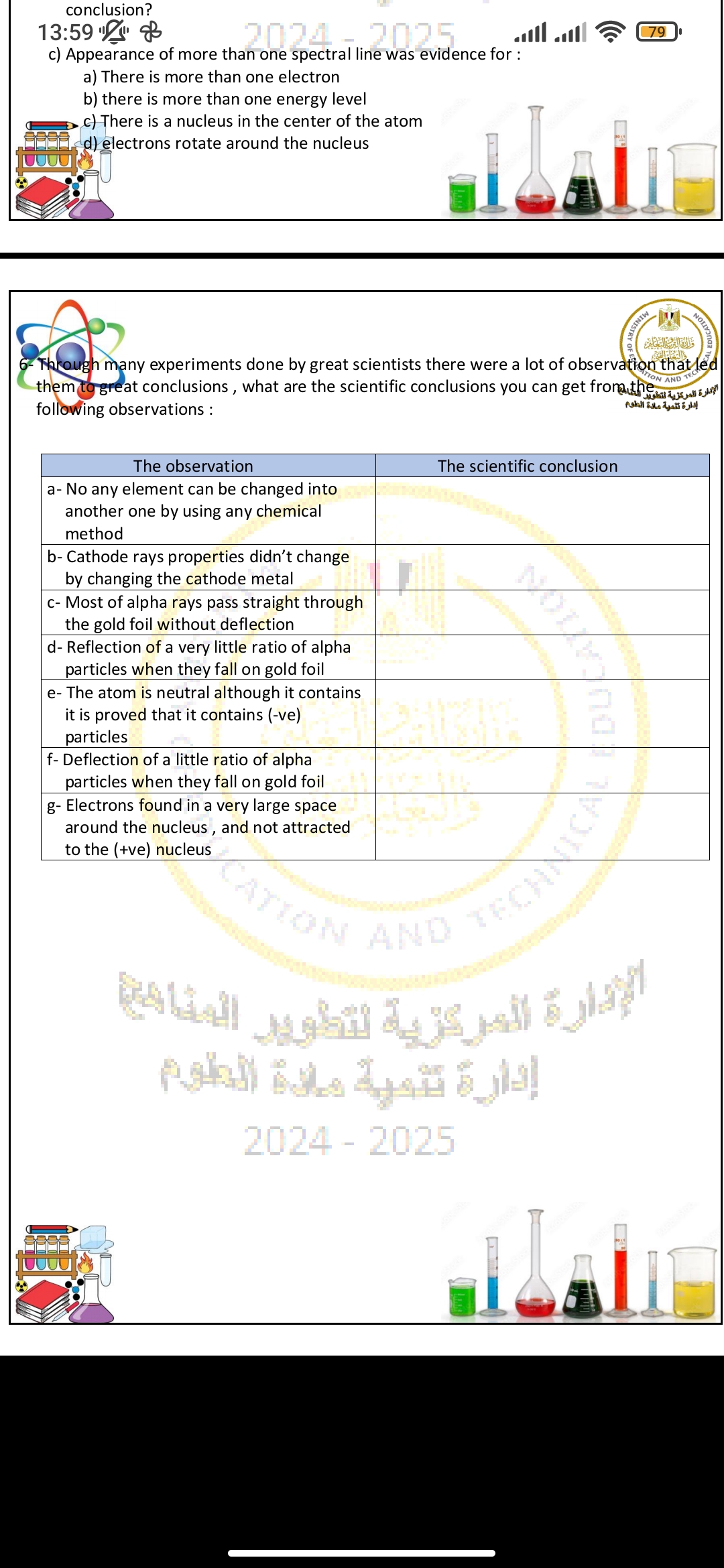 studyx-img