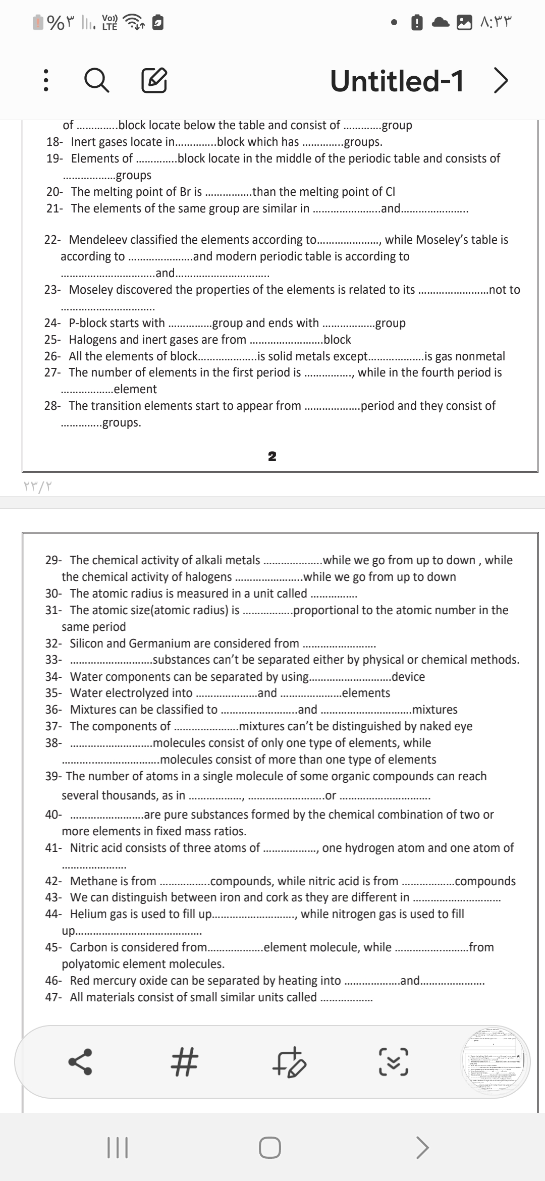 studyx-img