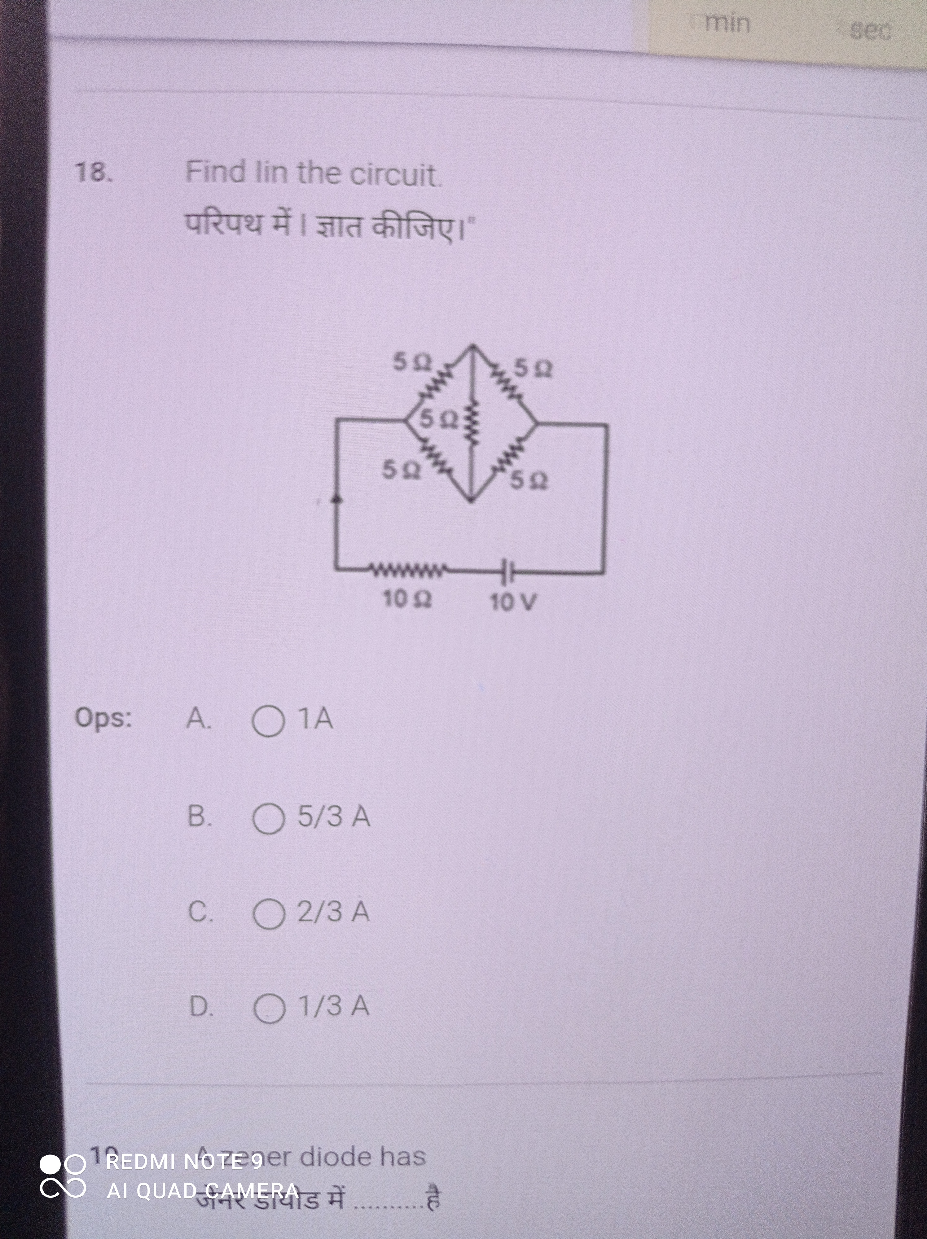 studyx-img