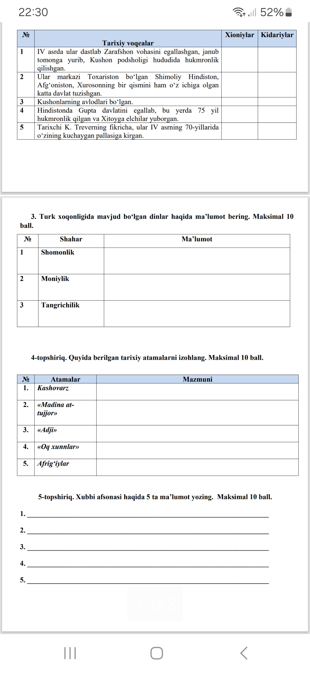 studyx-img