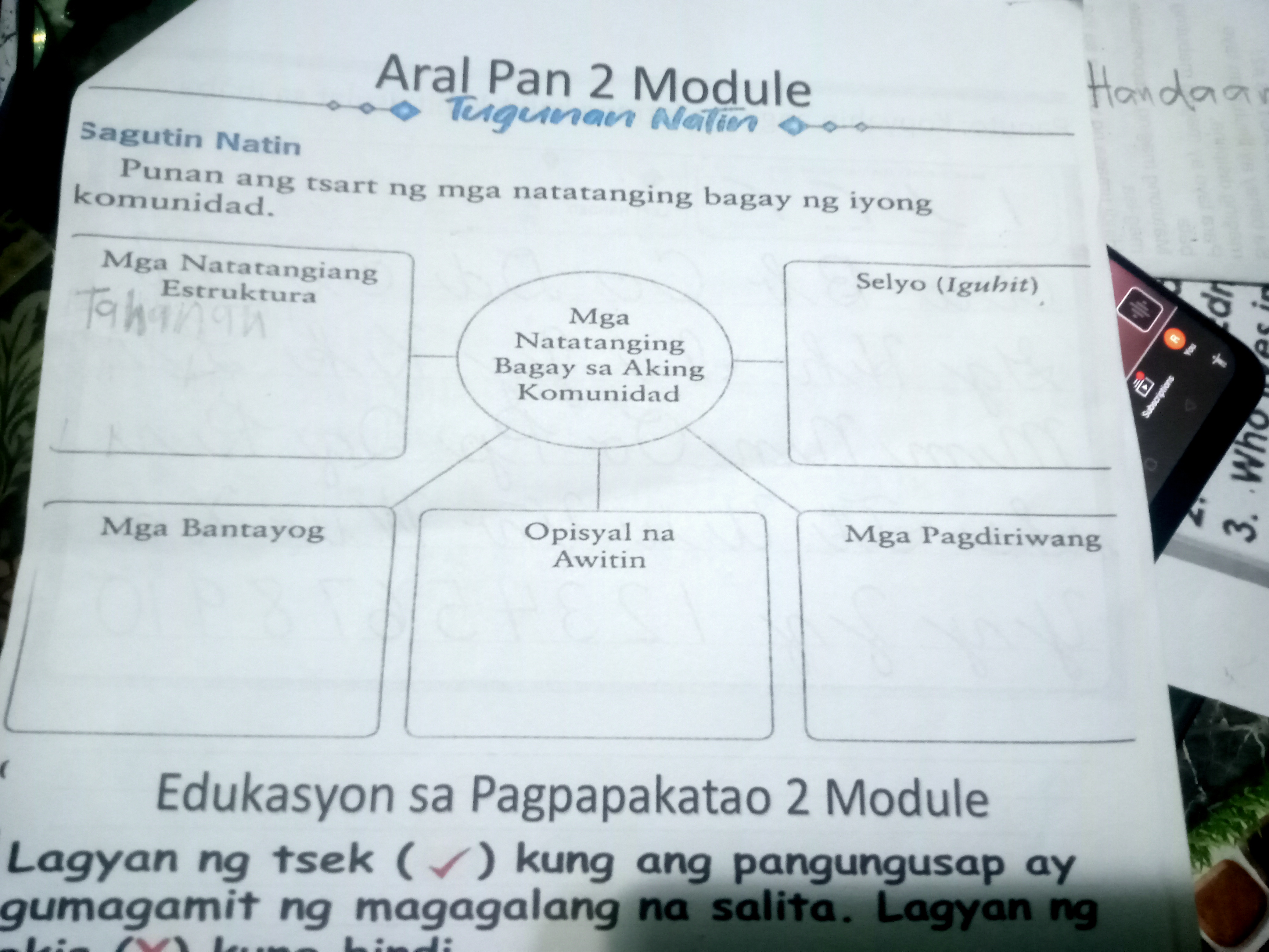 studyx-img