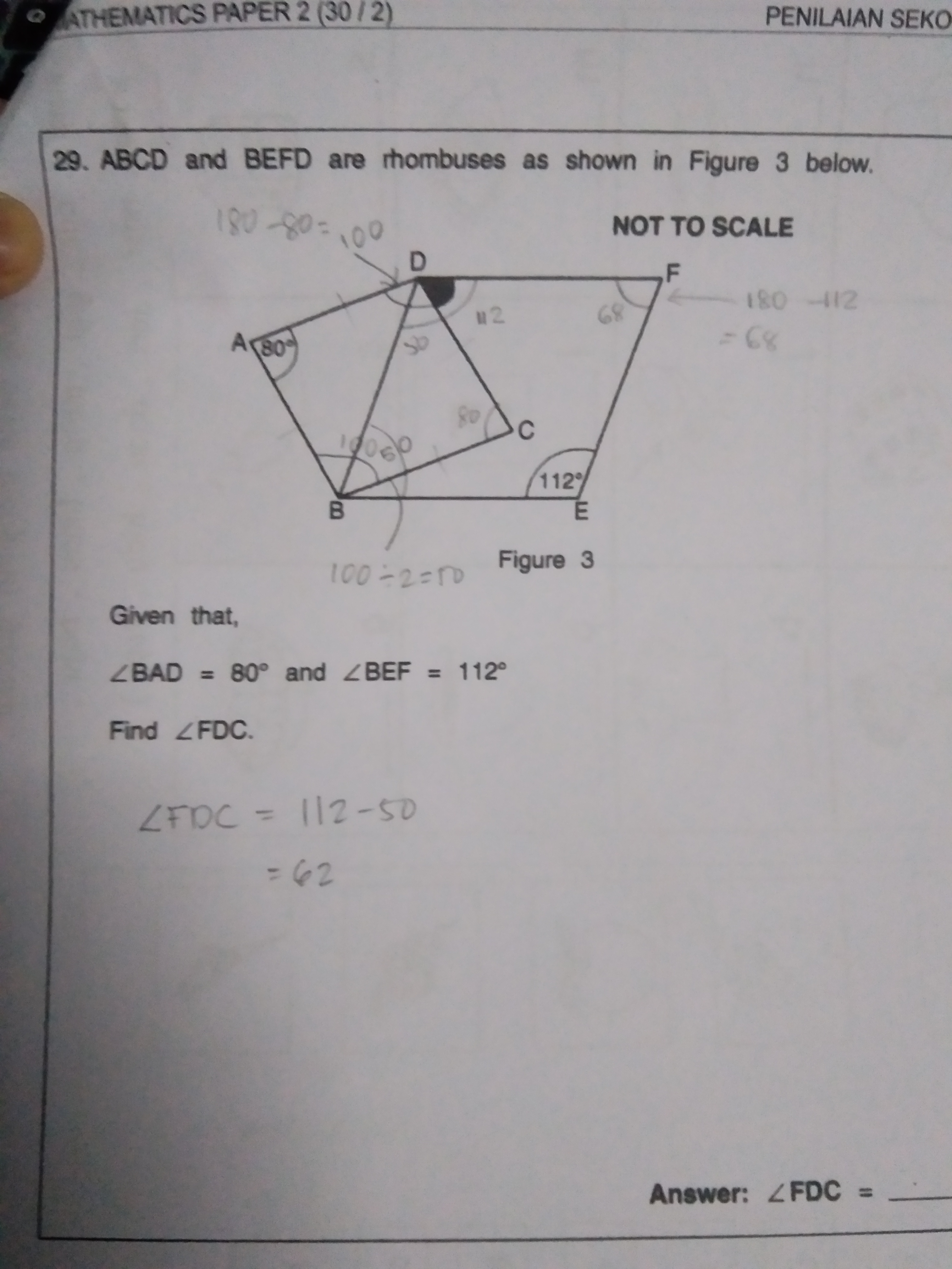 studyx-img