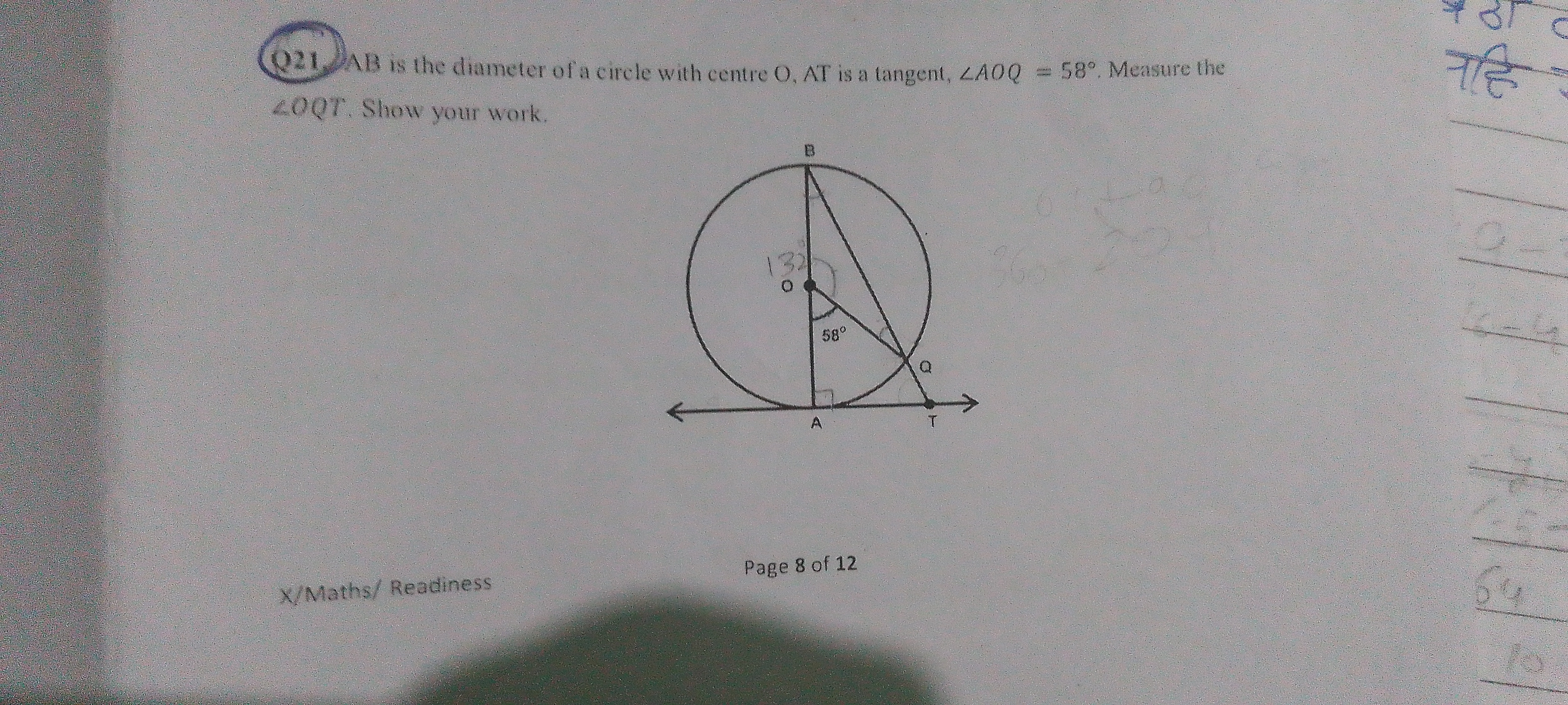 studyx-img