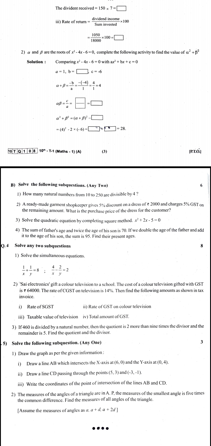 studyx-img