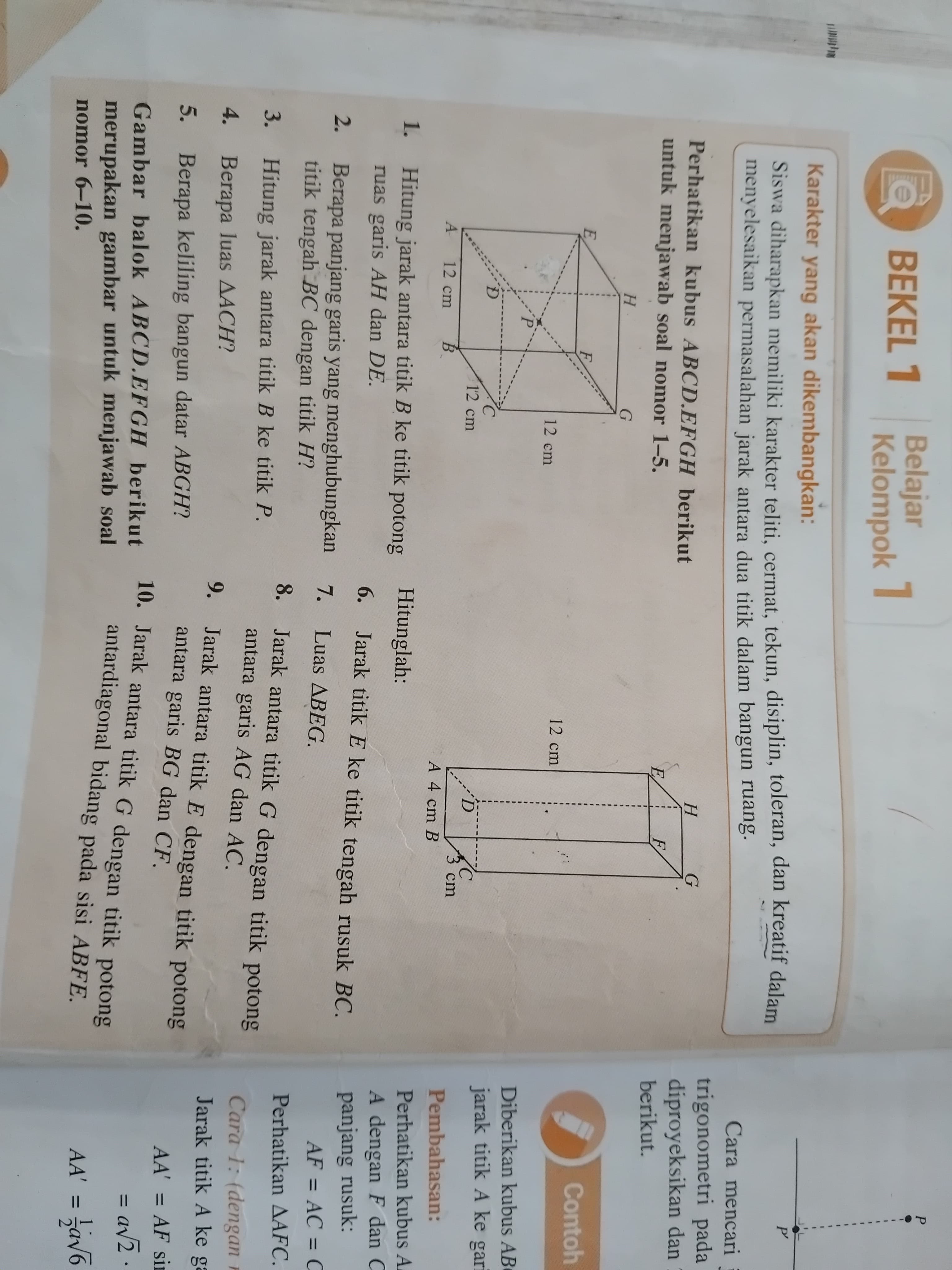 studyx-img