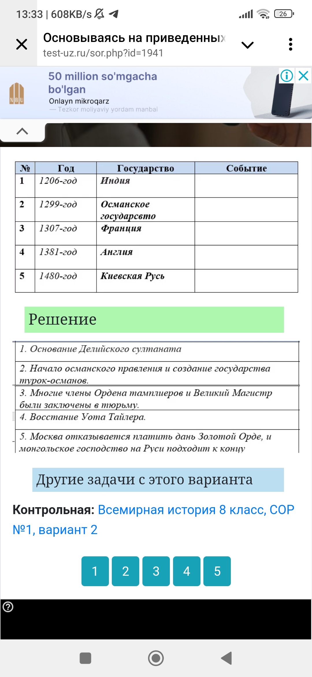 studyx-img