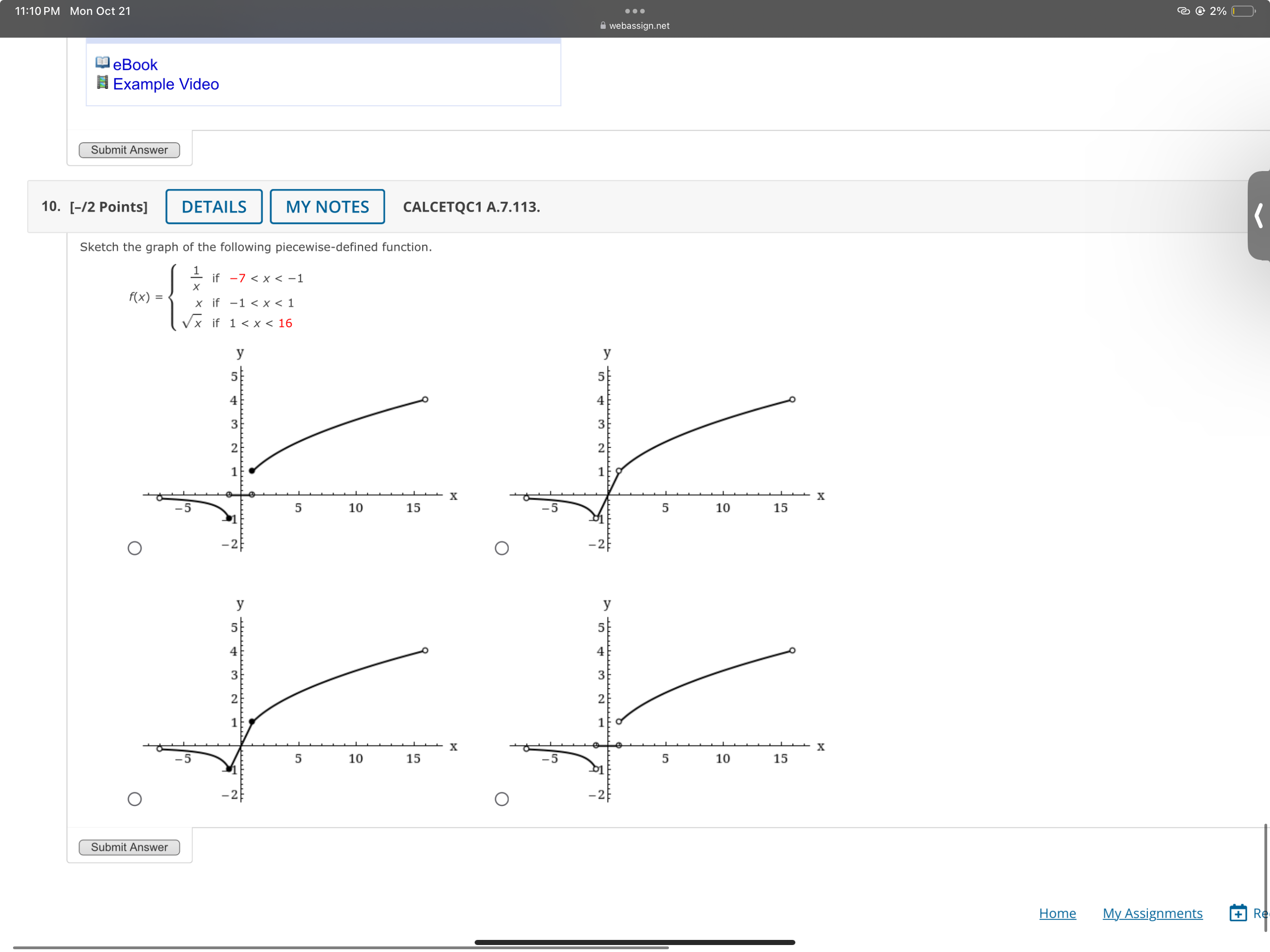 studyx-img