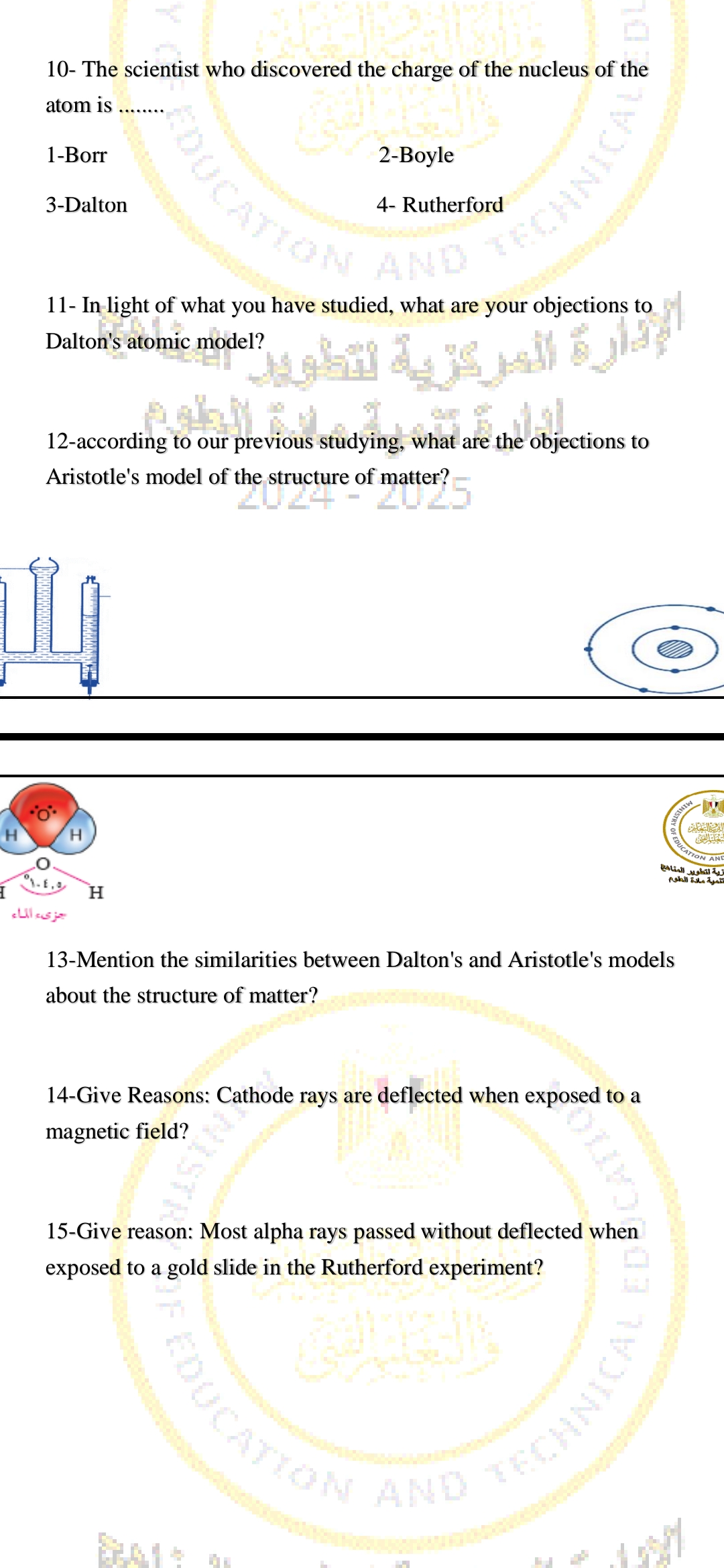 studyx-img