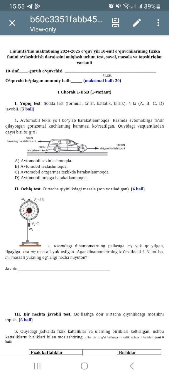 studyx-img