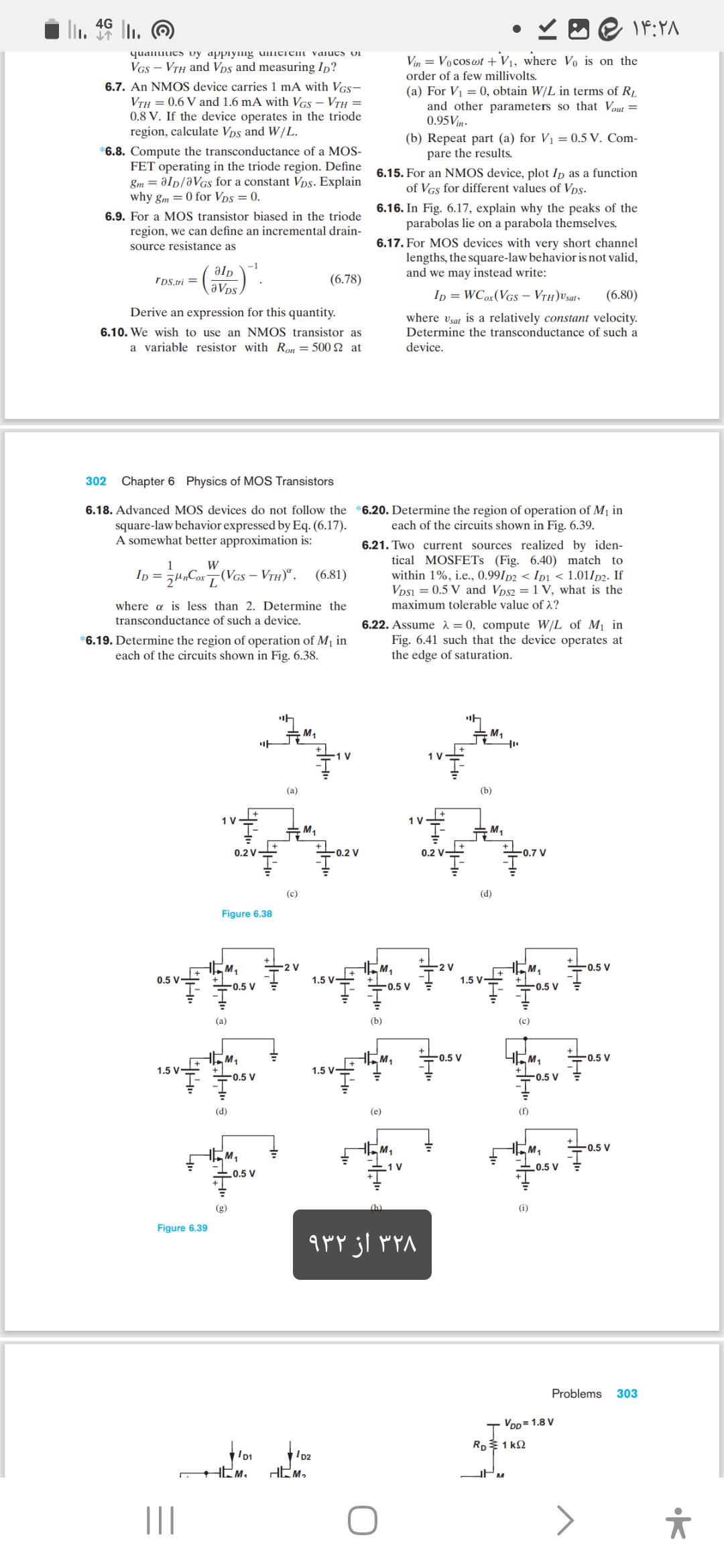 studyx-img