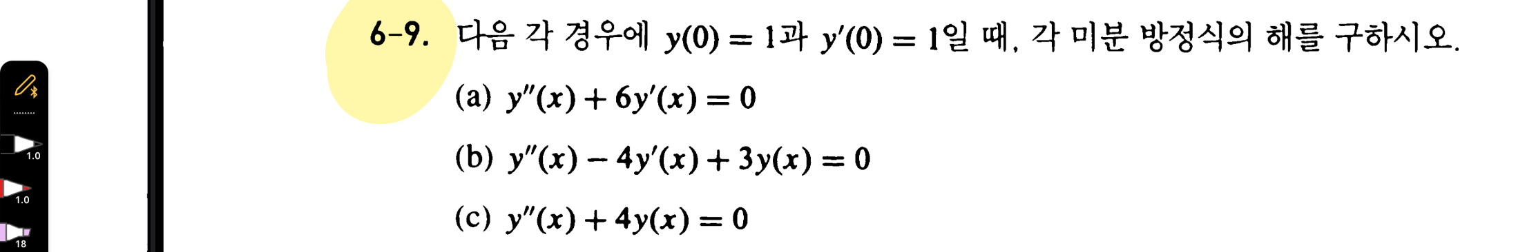 studyx-img