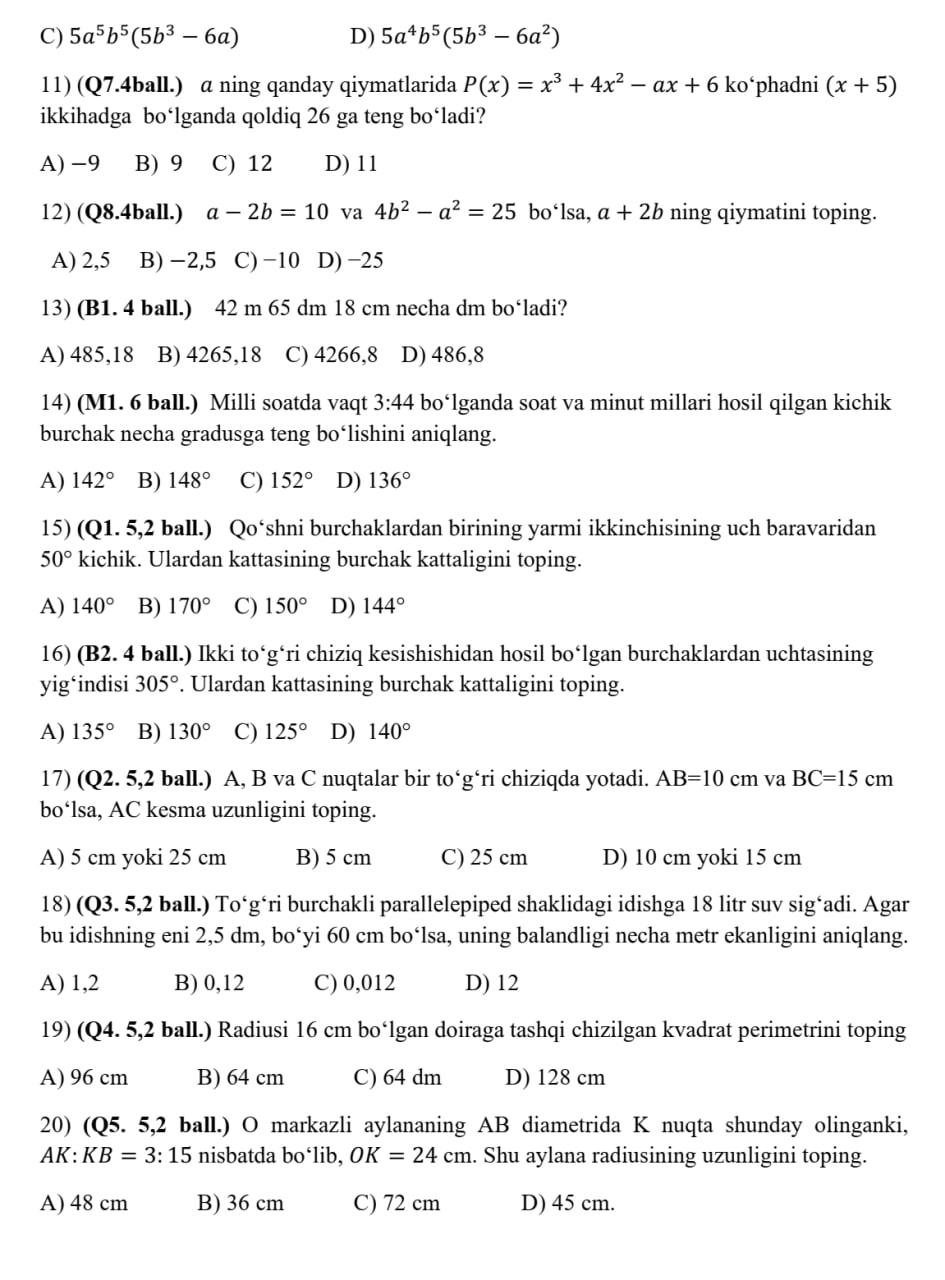 studyx-img