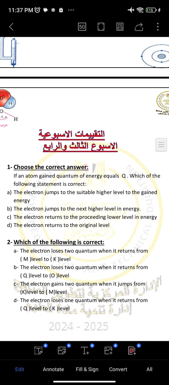 studyx-img