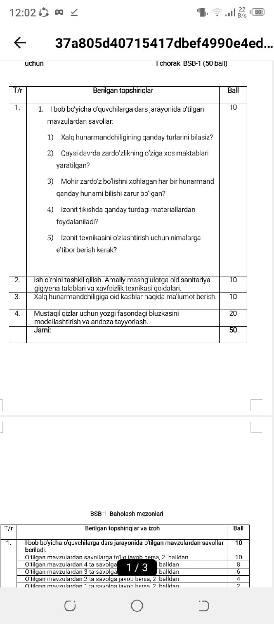 studyx-img