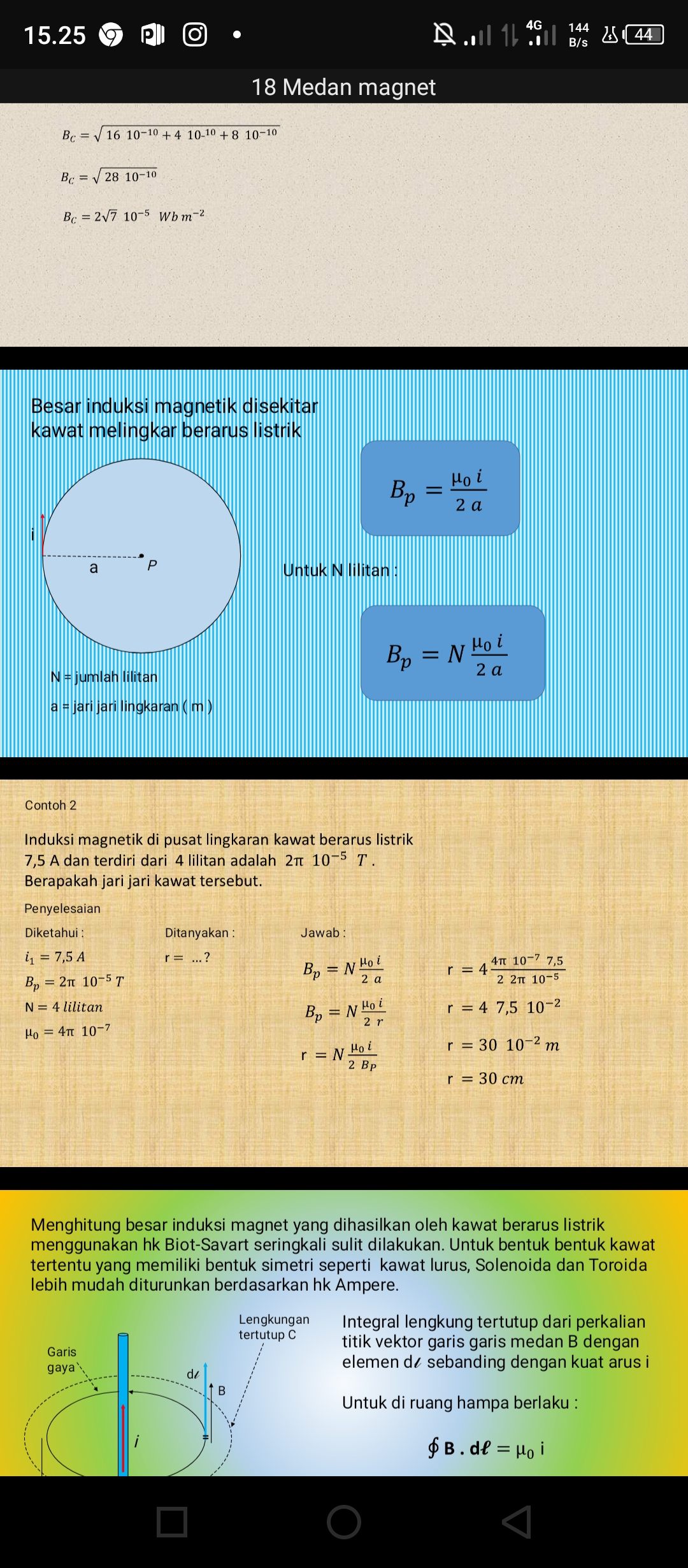 studyx-img