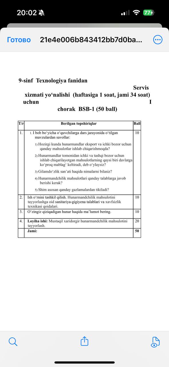 studyx-img