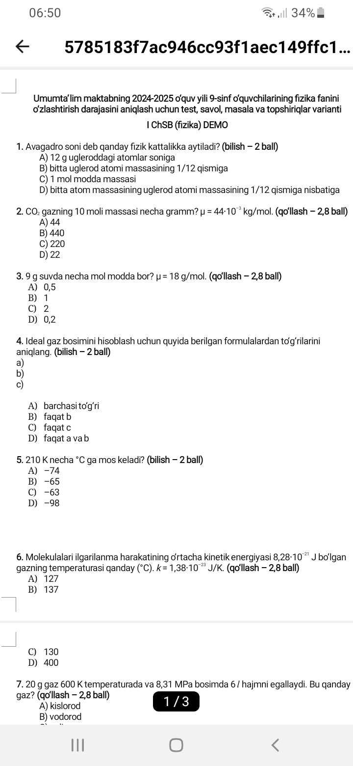 studyx-img