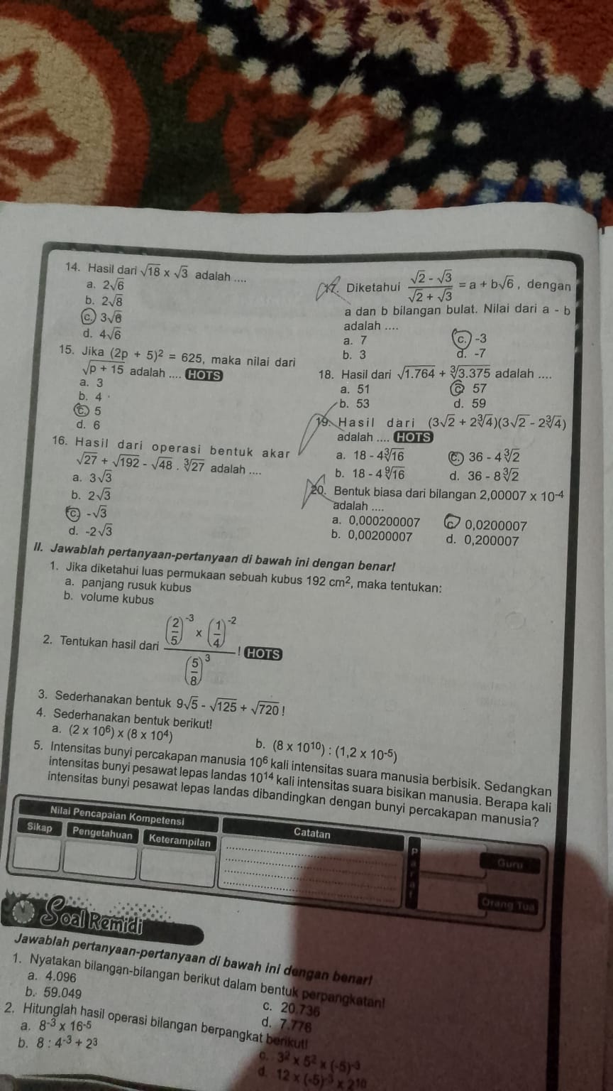 studyx-img