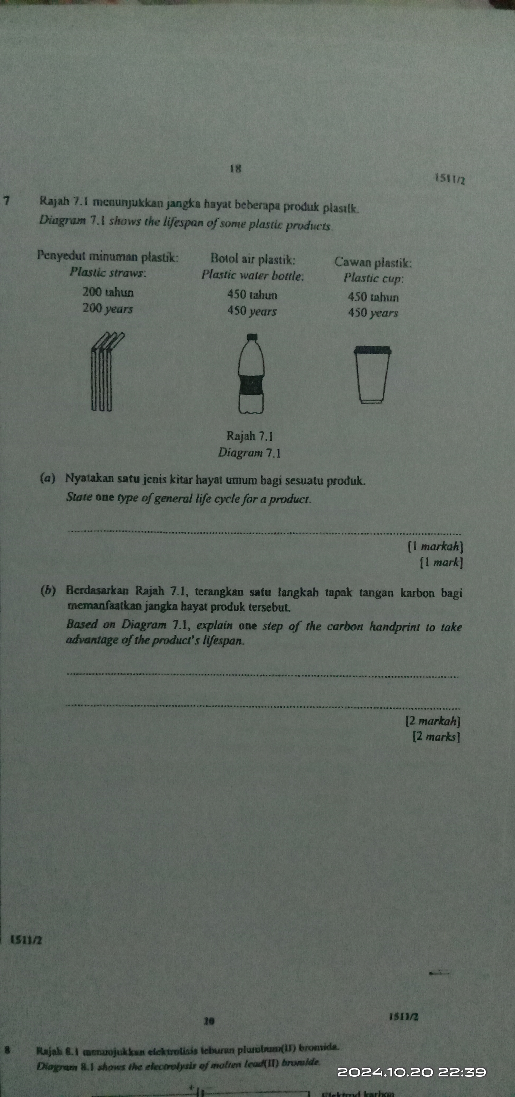 studyx-img