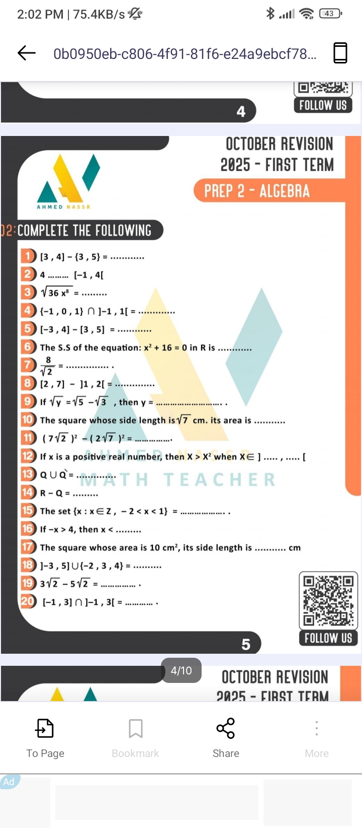 studyx-img