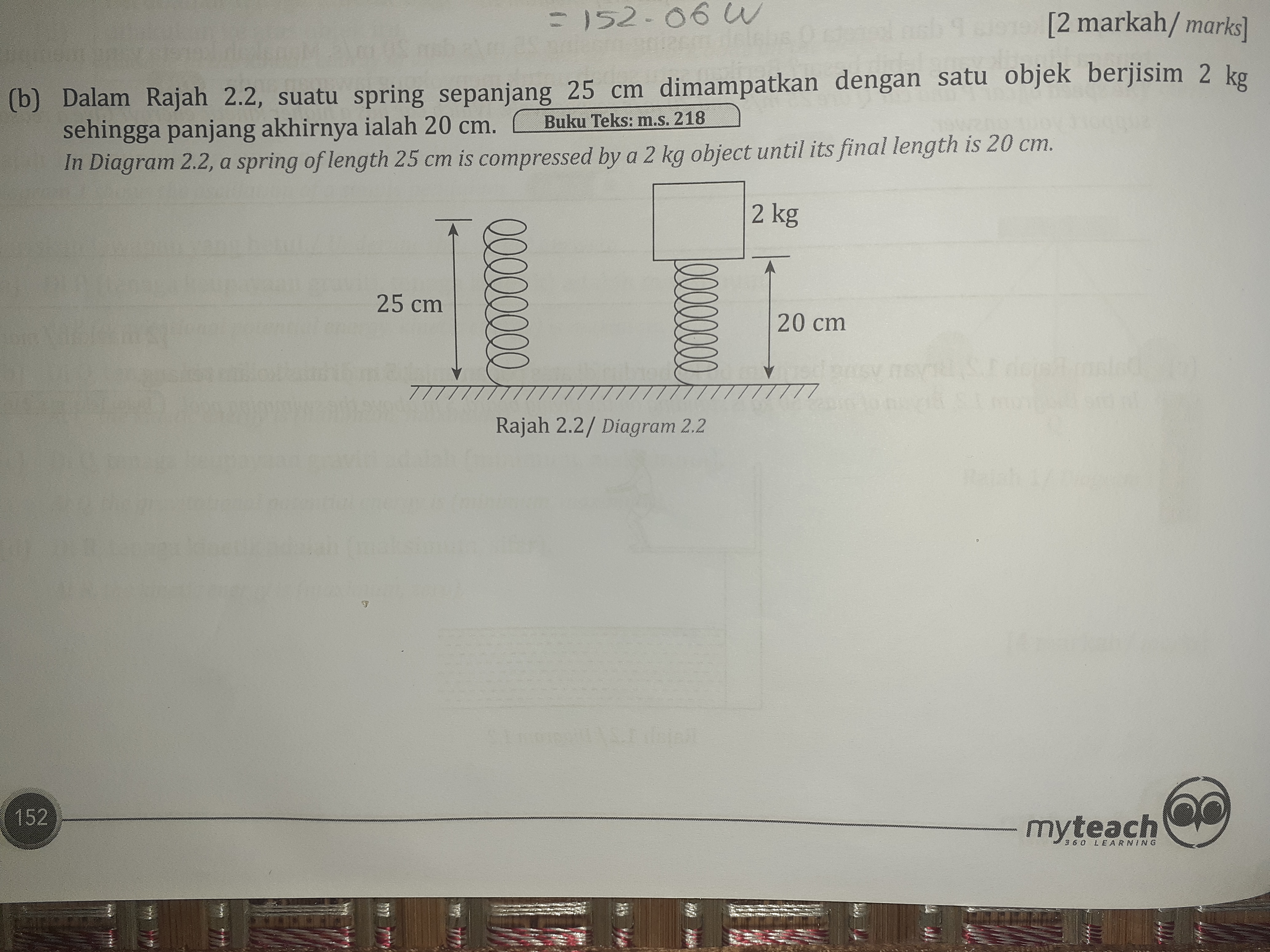 studyx-img