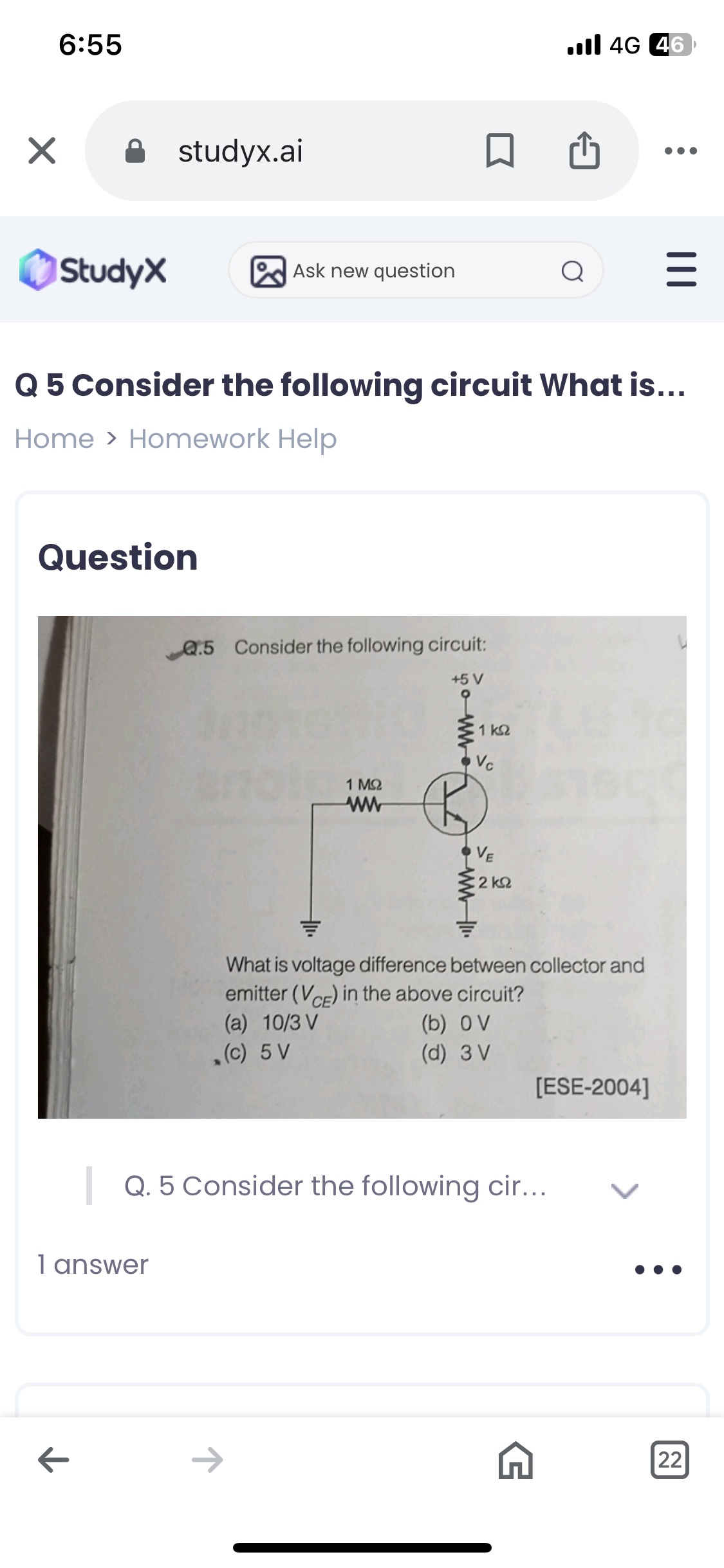 studyx-img