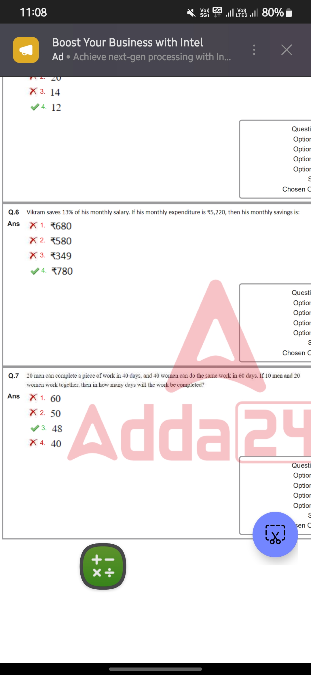 studyx-img